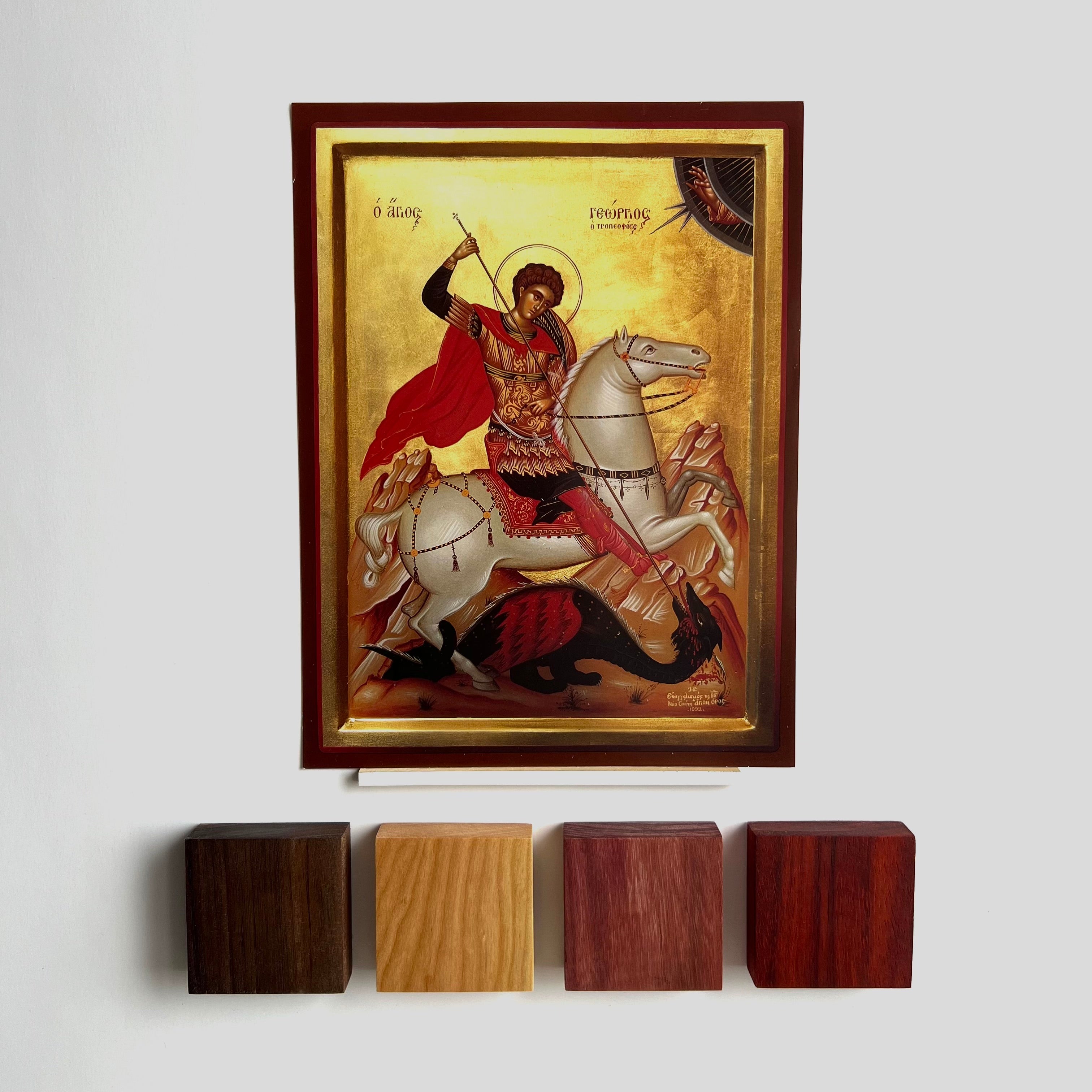 Saint George Icon V2