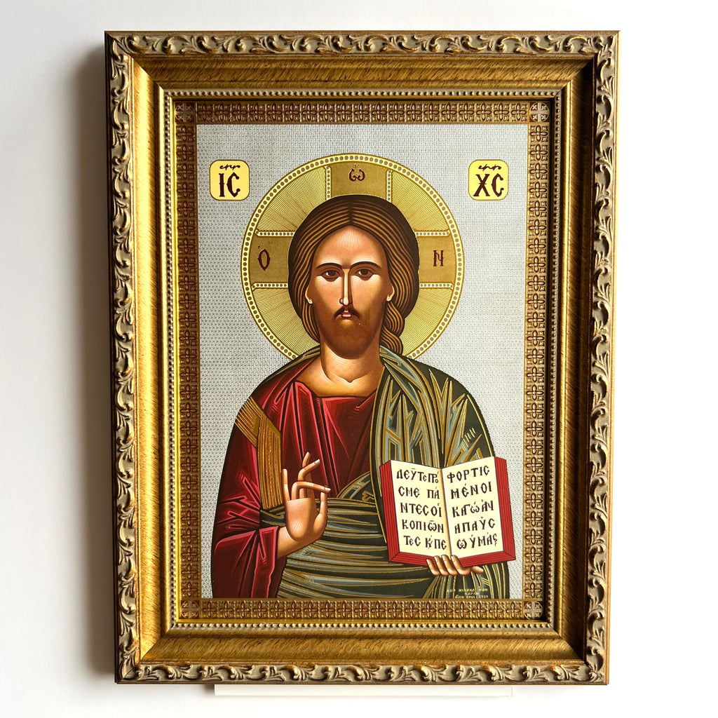 Christ's Blessing Frame