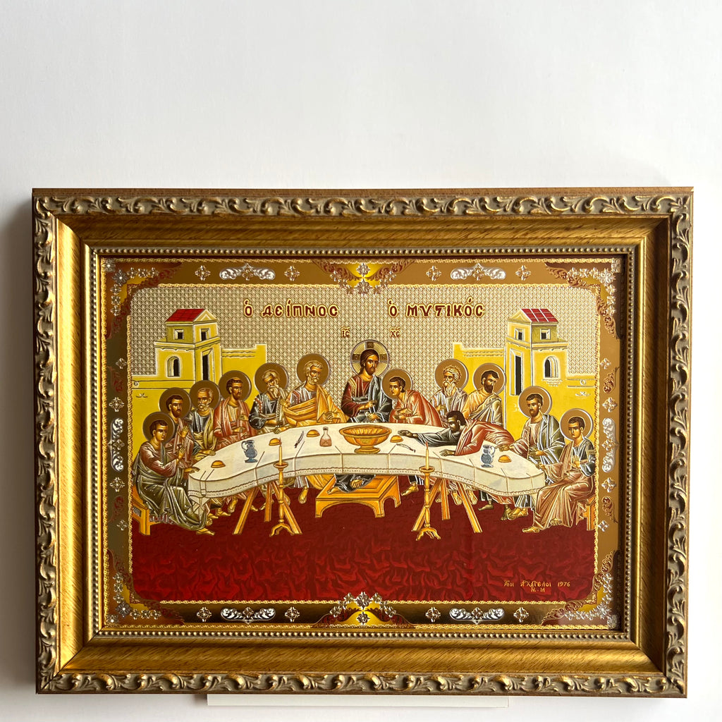 The Last Supper Frame