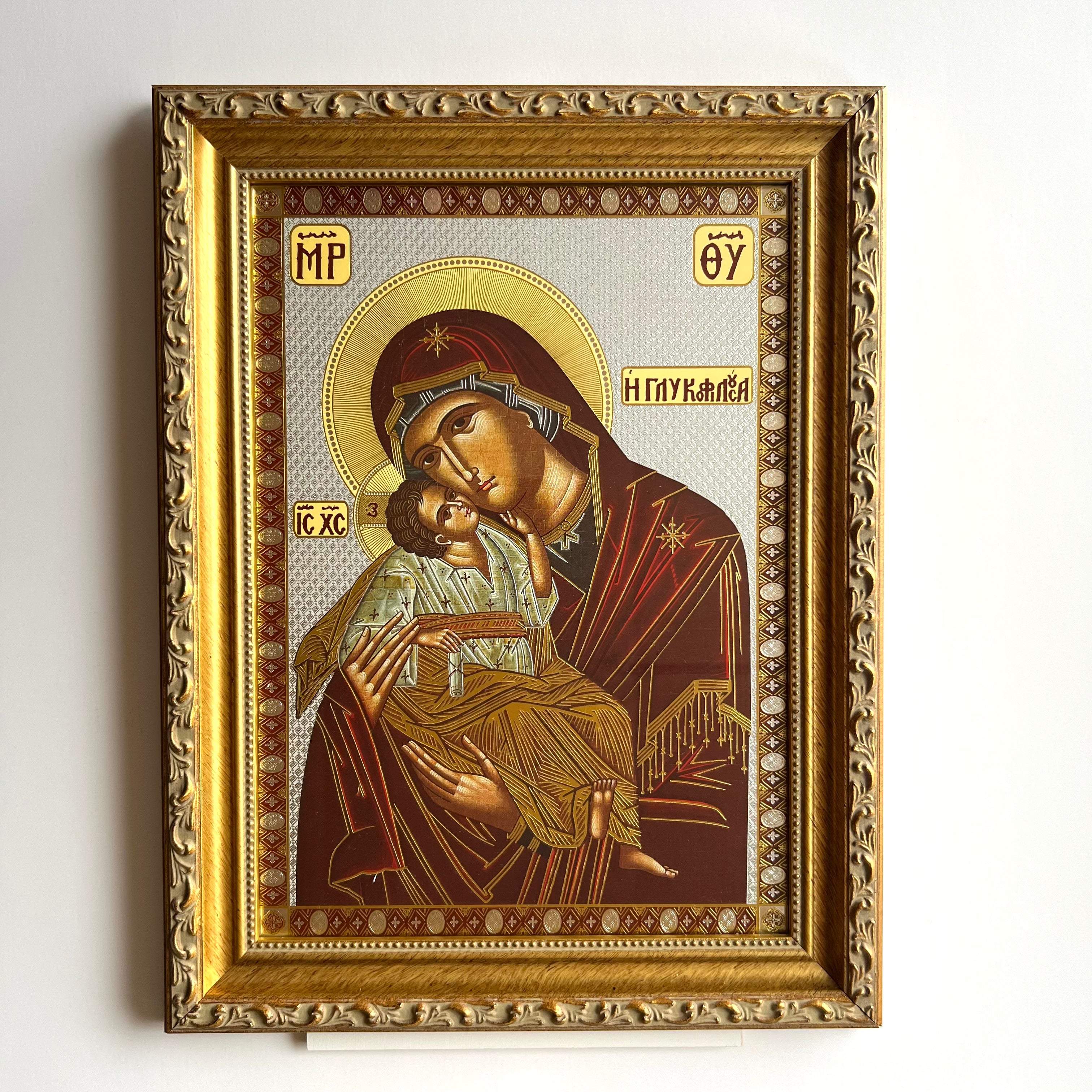 Theotokos Eleusa V2 Frame