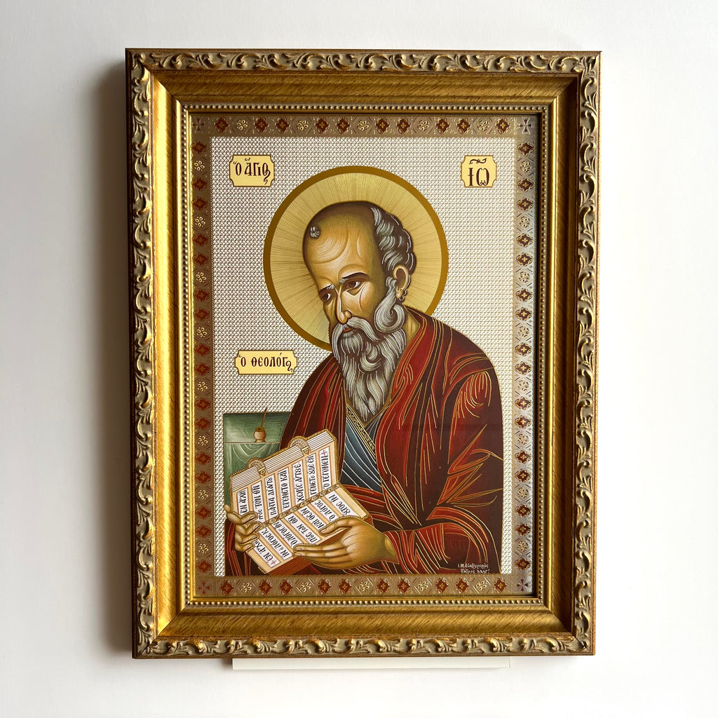 Saint John the Evangelist Frame
