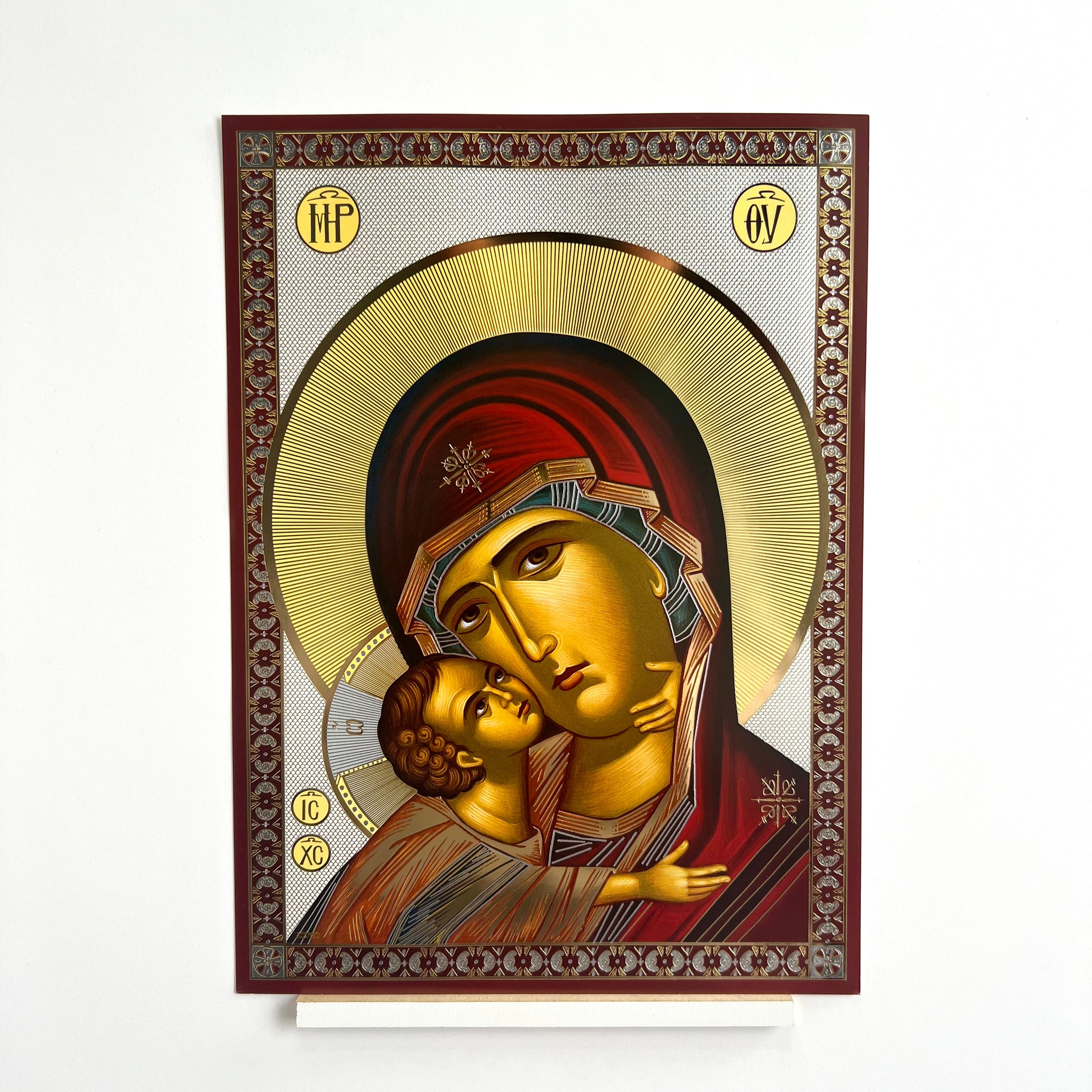 Theotokos Eleusa Icon