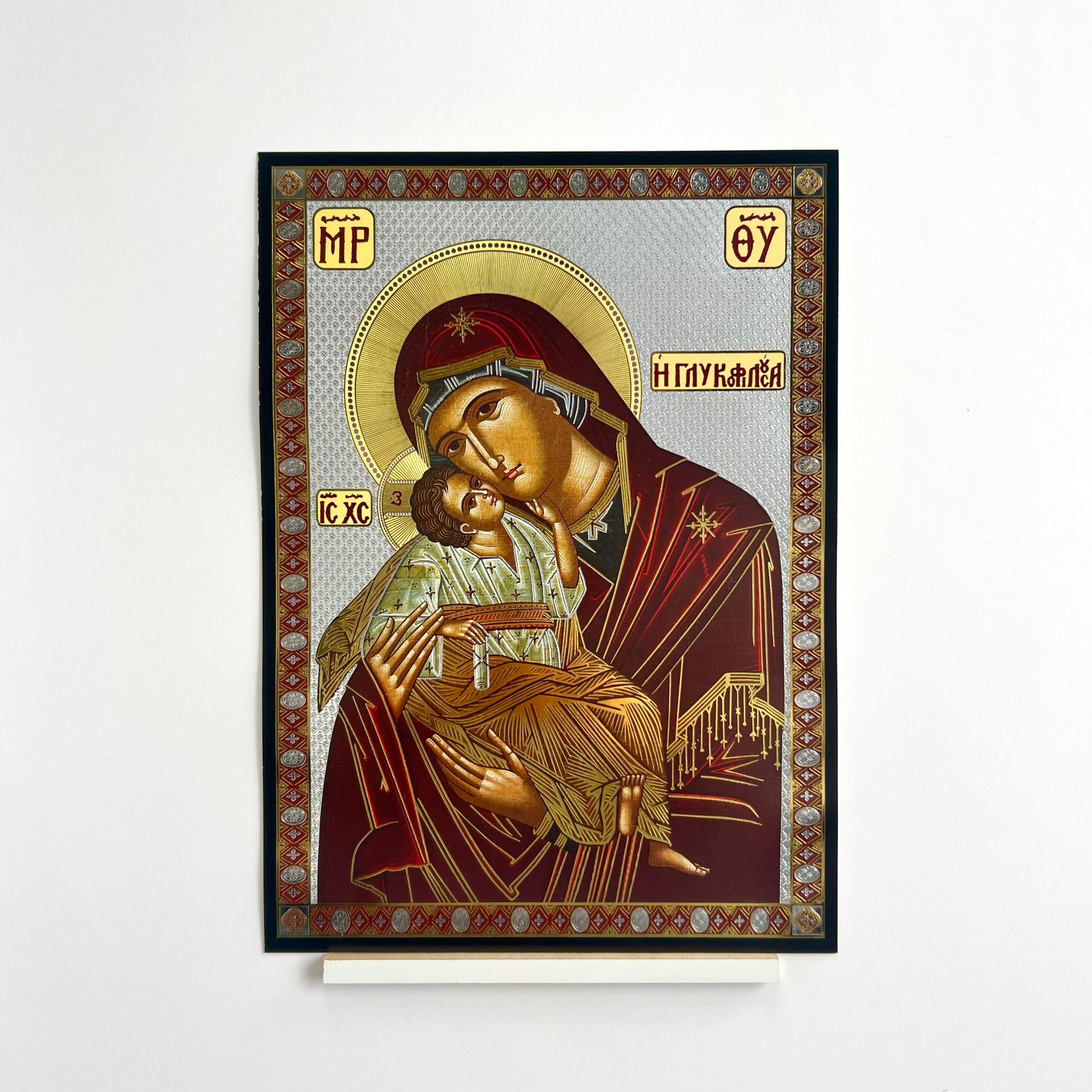 Theotokos Eleusa Icon V2