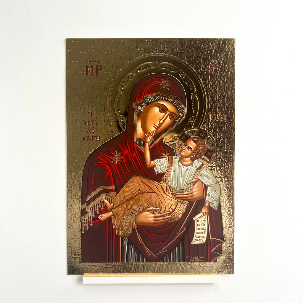 Theotokos Eleusa Icon V3