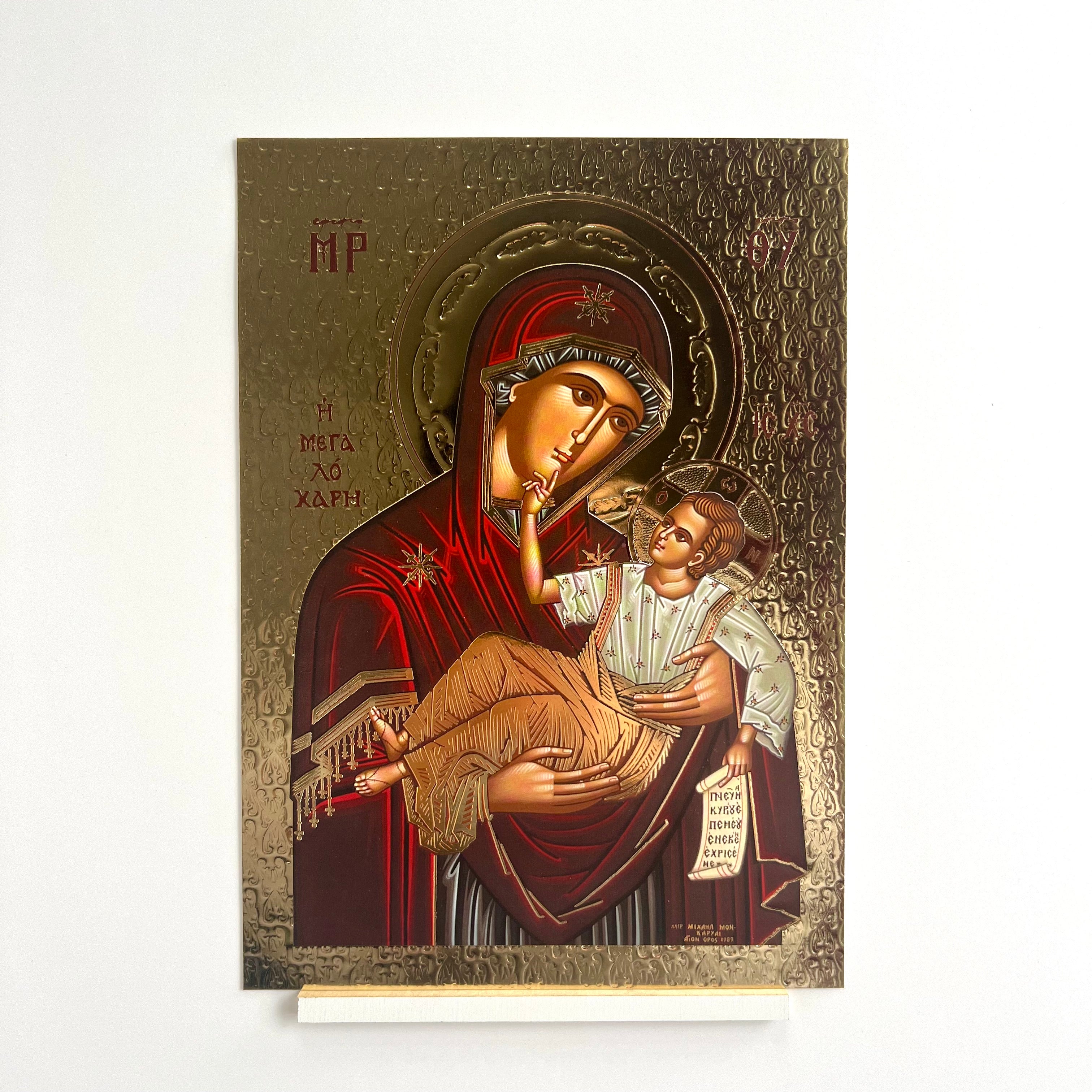 Theotokos Eleusa Icon V3
