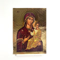 Theotokos Panagia Portaitissa Icon