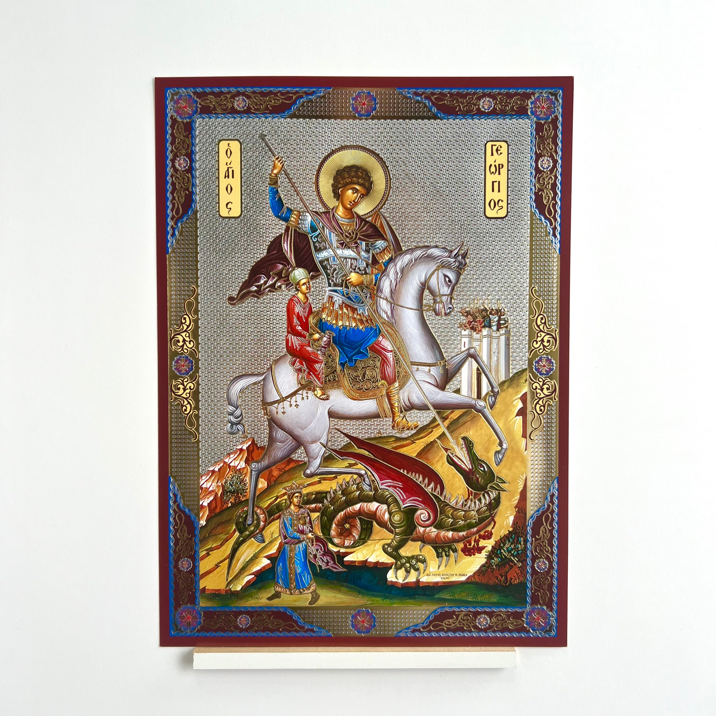 Saint George Icon
