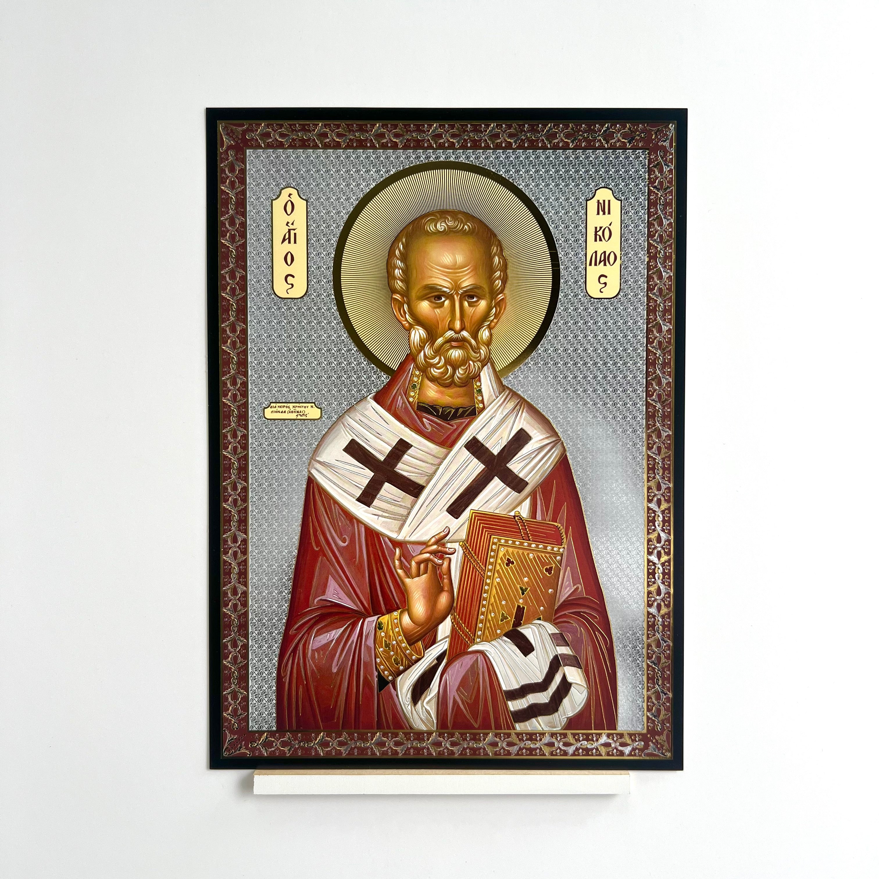 Saint Nicholas Icon