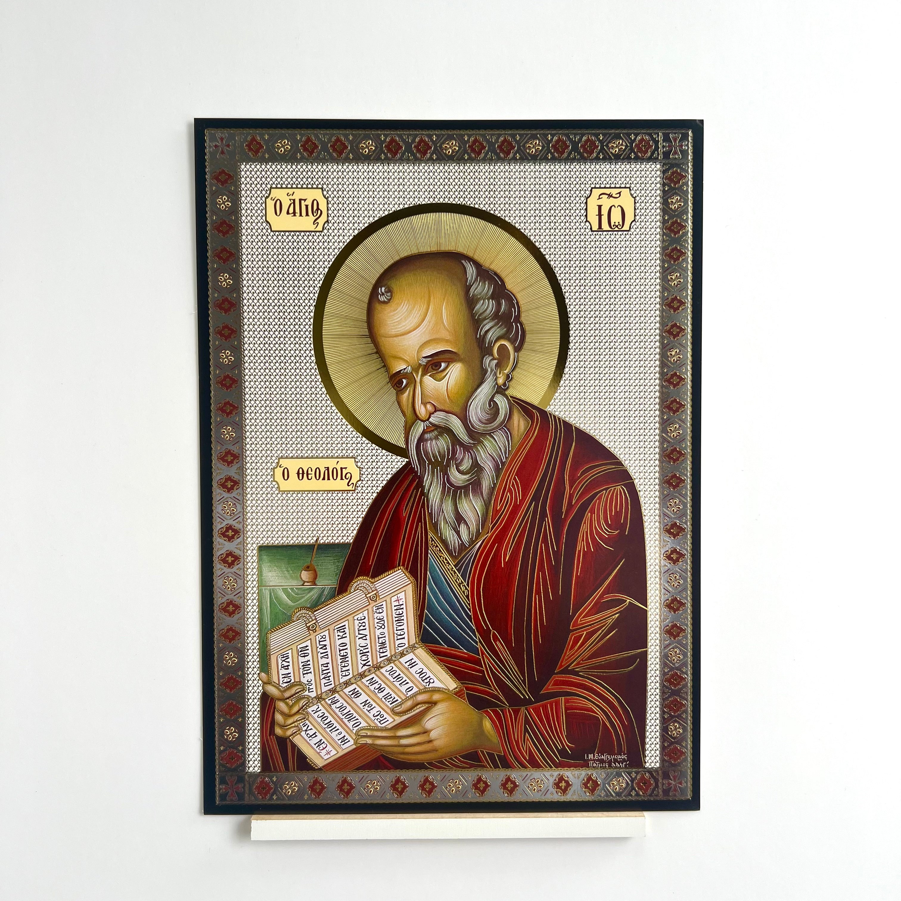 Saint John the Evangelist Icon