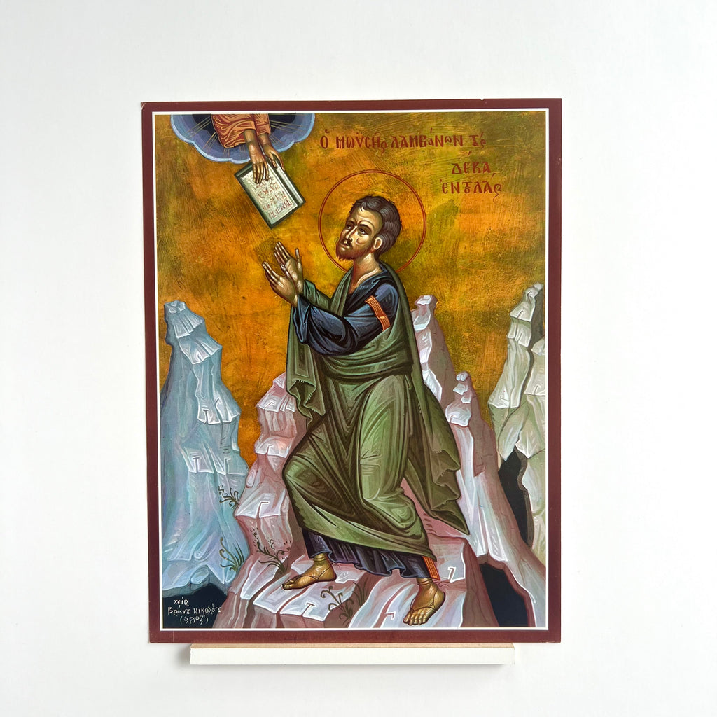 Moses Receiving the Ten Commandments Icon