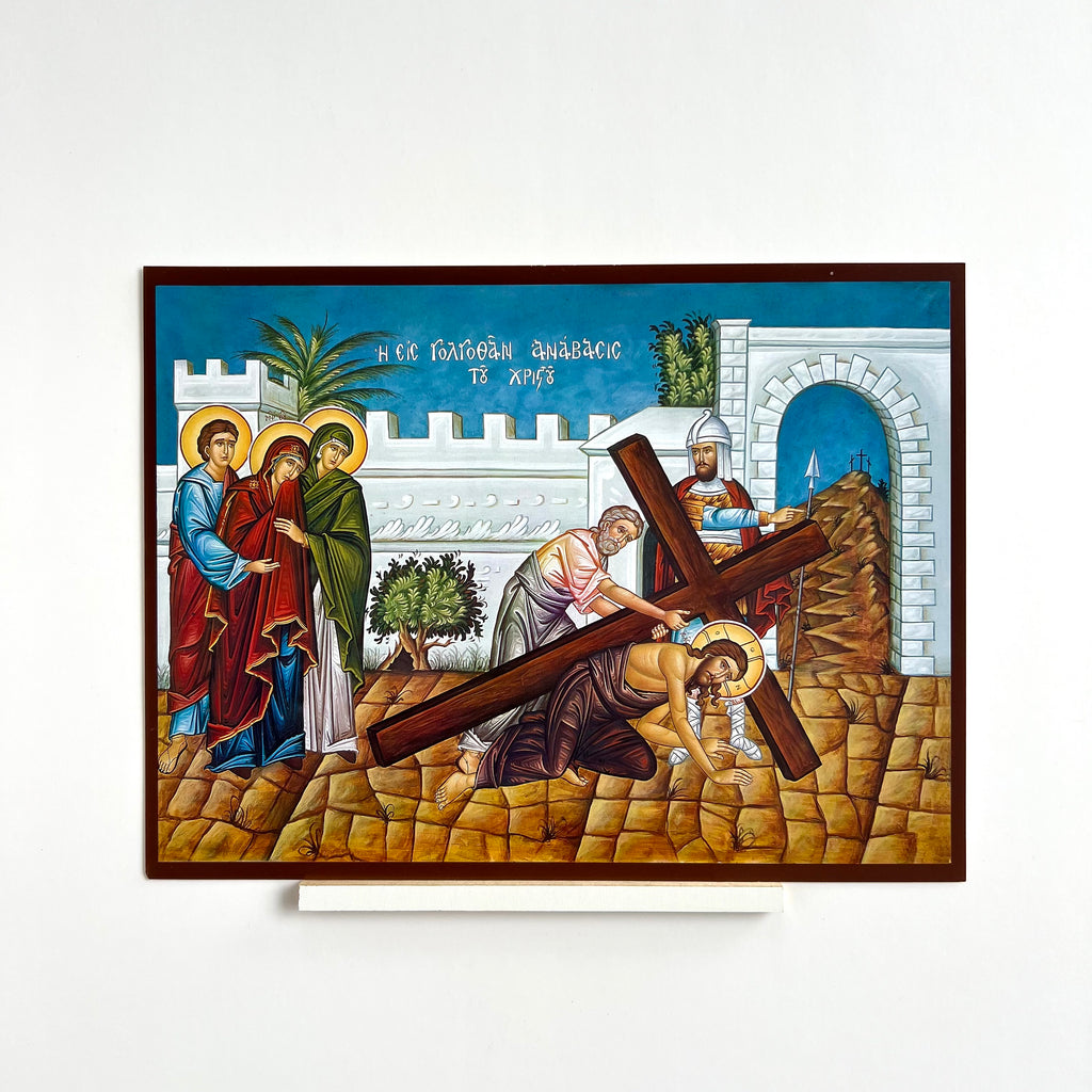 The Bearing of the Cross Icon