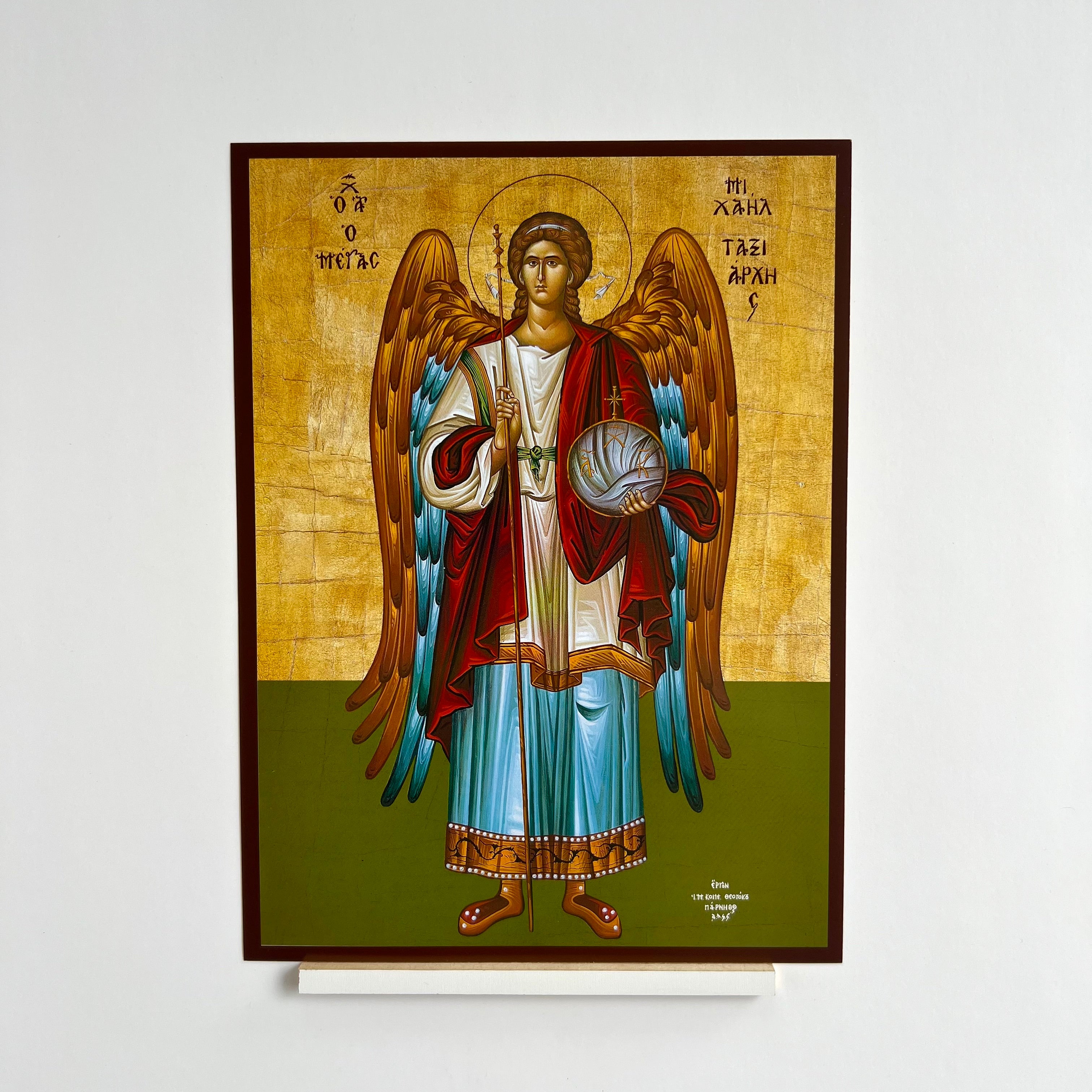 Michael the Archangel Icon