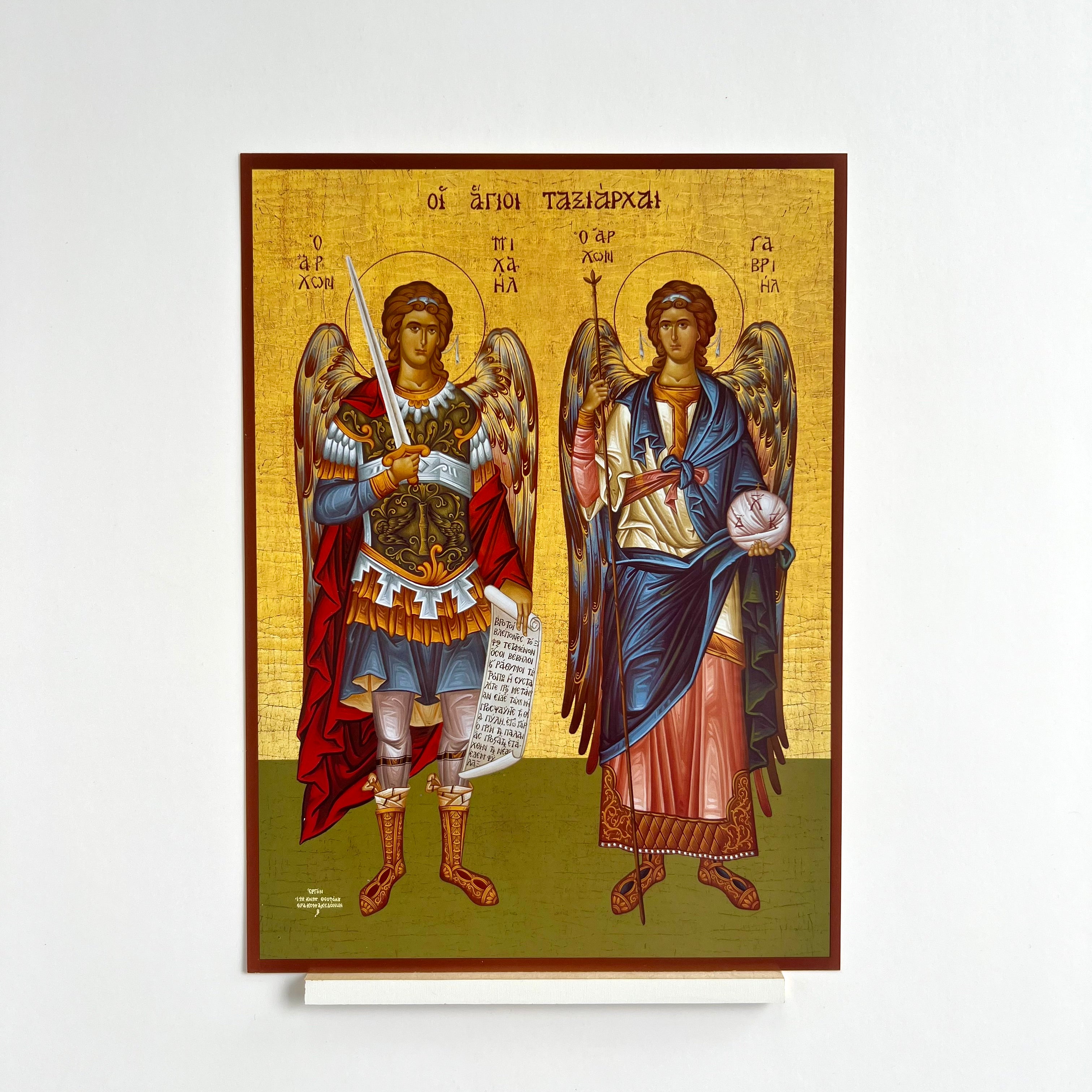 Michael and Gabriel the Archangels Icon