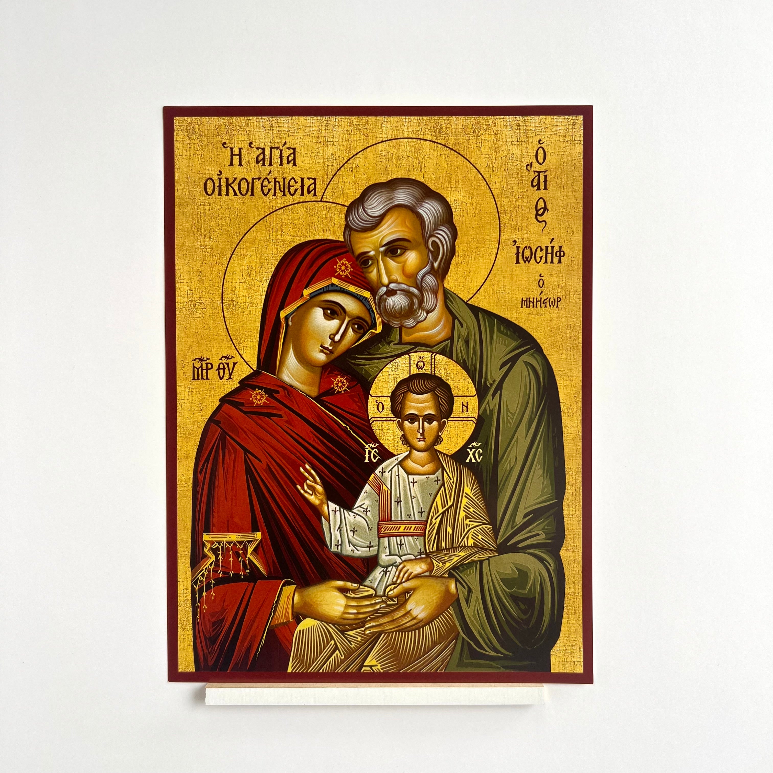 The Holy Family Icon