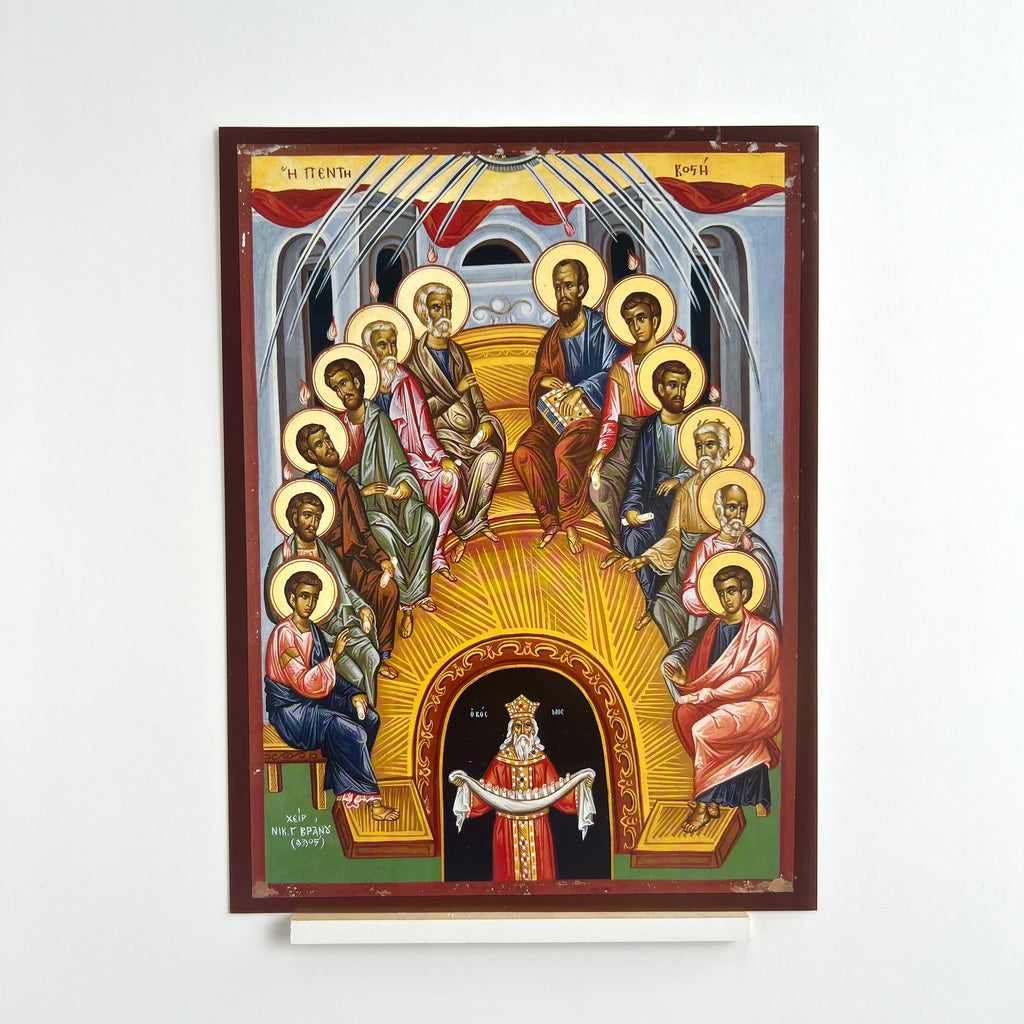 Pentecost Icon