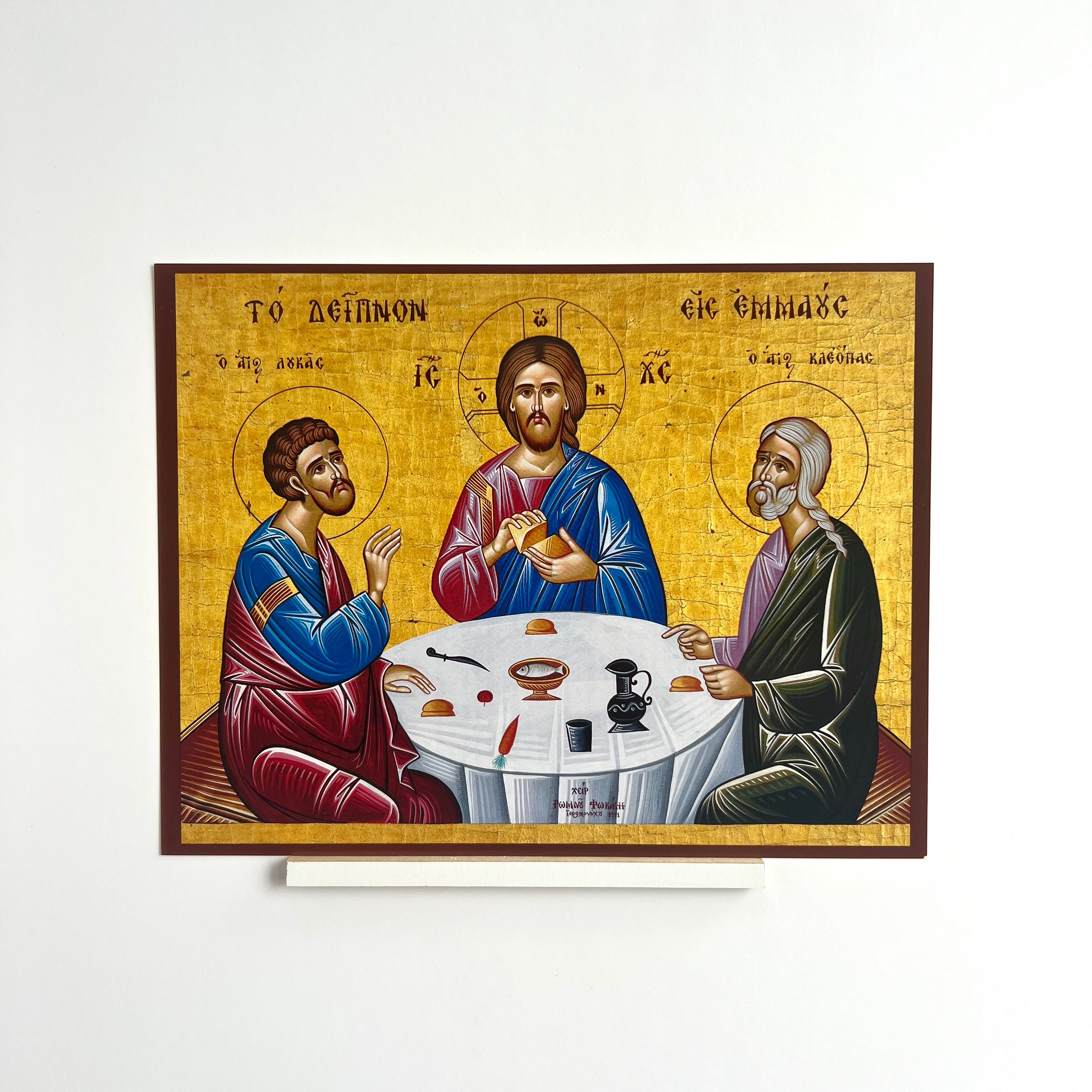 The Supper at Emmaus Icon