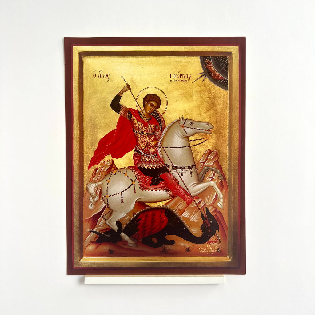 Saint George Icon V2