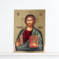 Pantocrator Icon V2