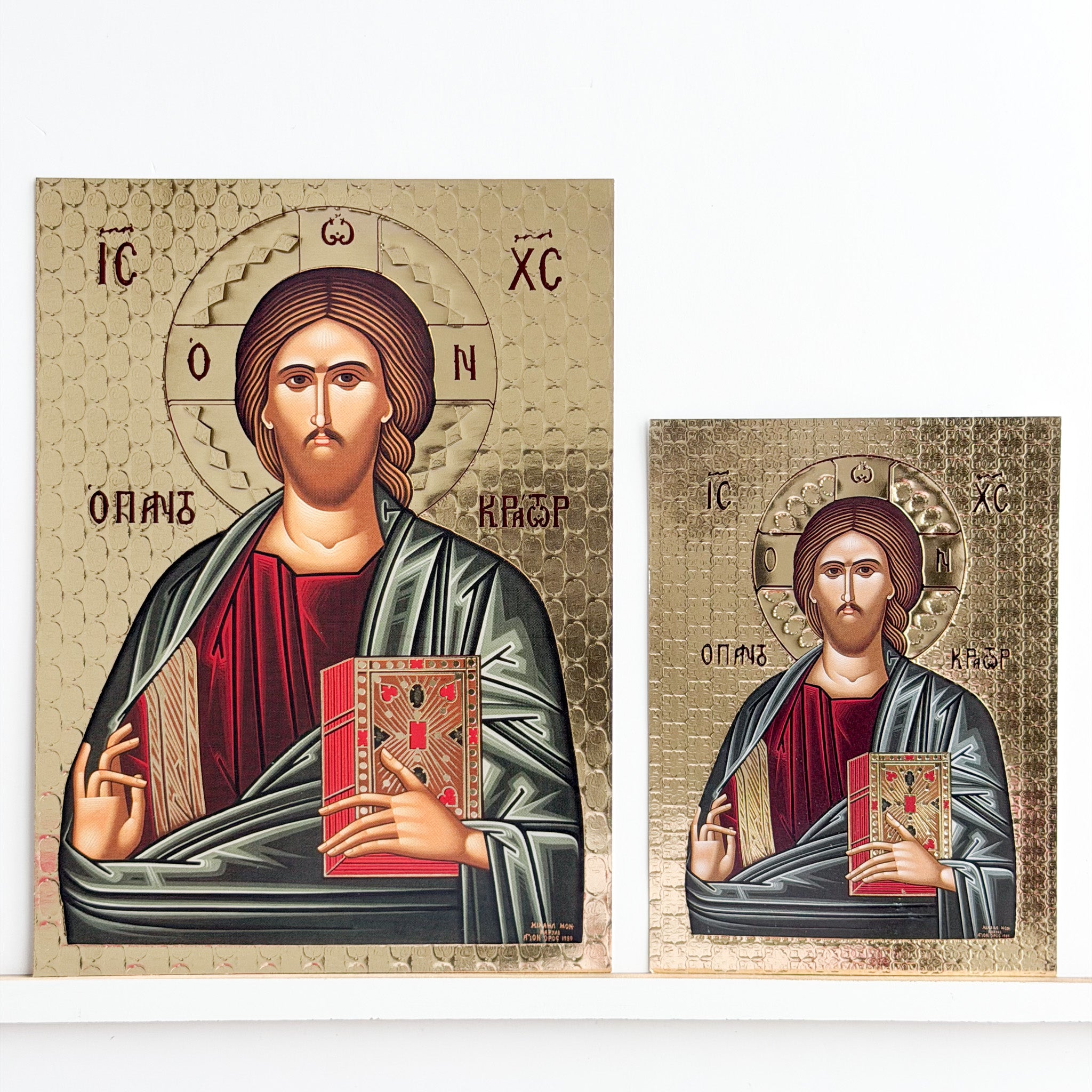 Pantocrator Icon V2
