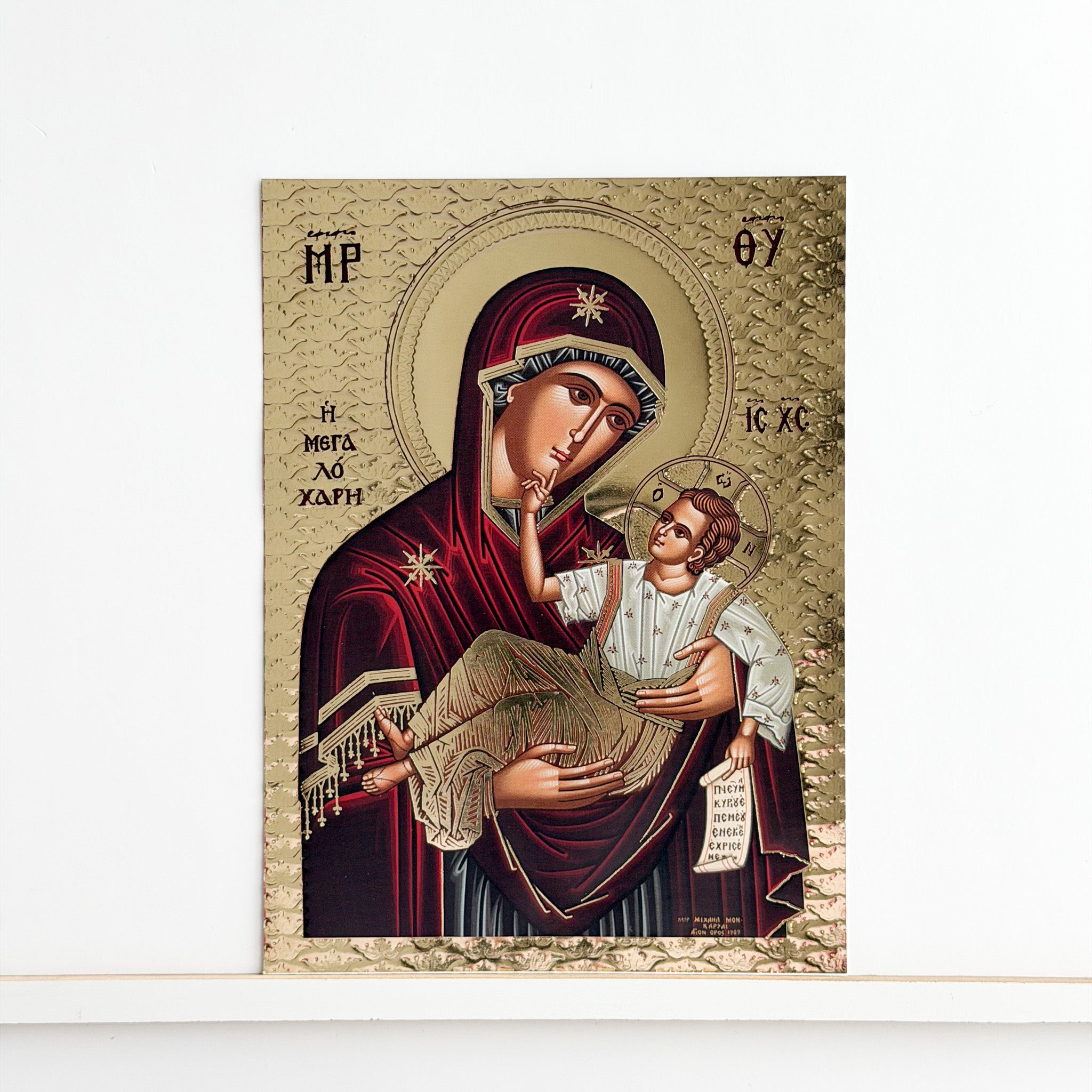 Theotokos Eleusa Icon V3