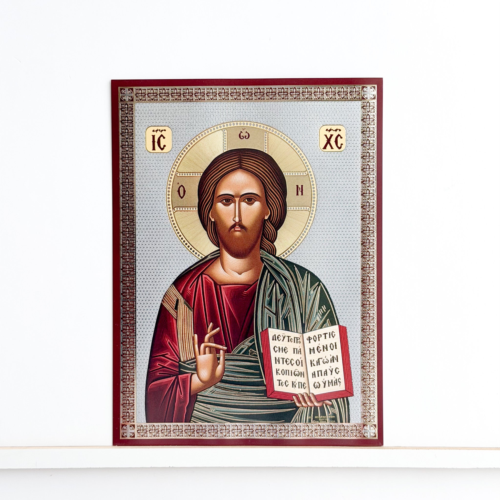 Christ’s Blessing Icon