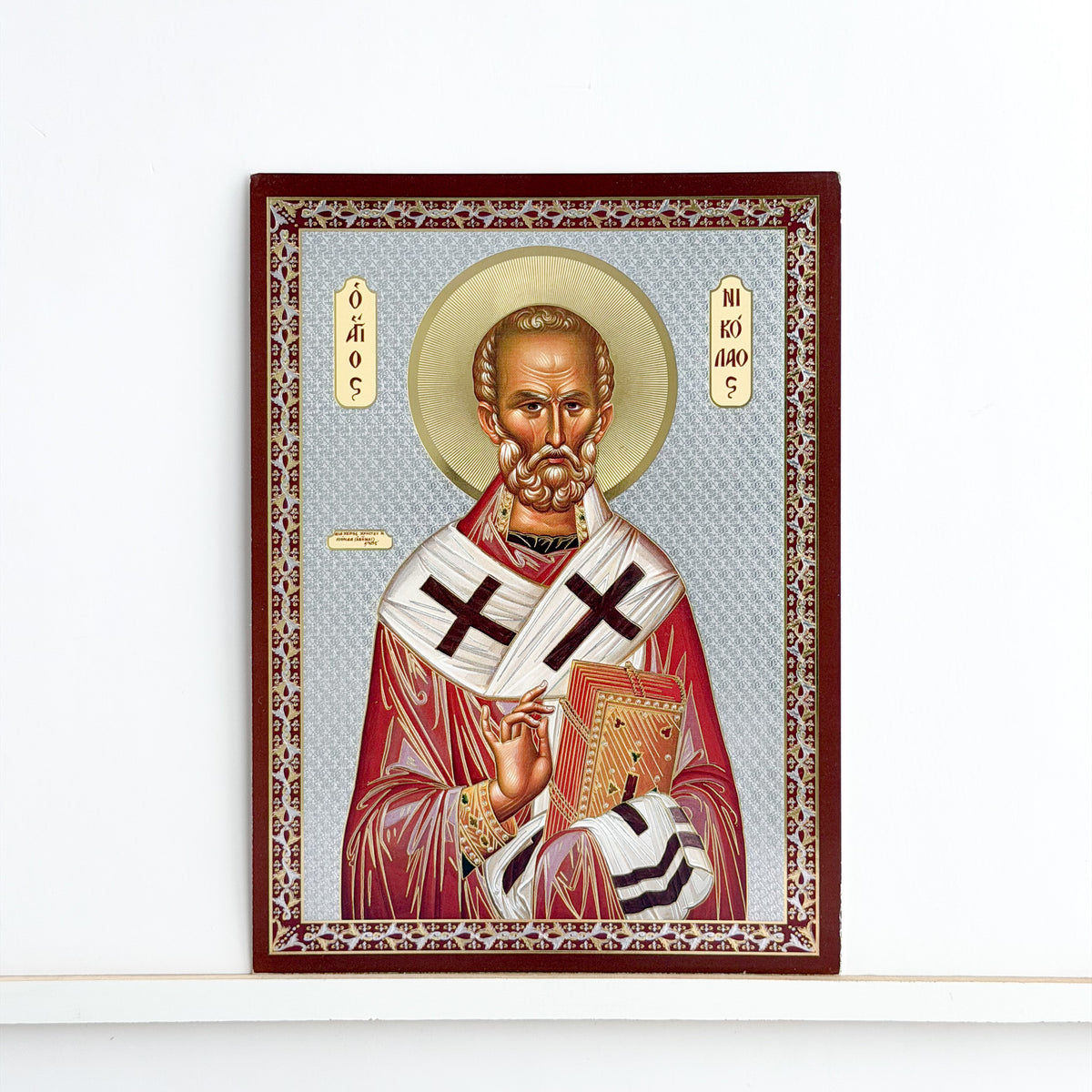 Icône de Saint Nicolas