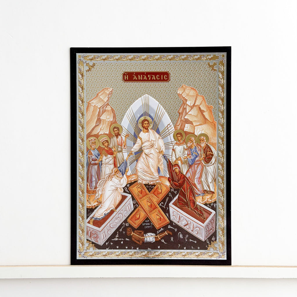 The Harrowing of Hades Icon