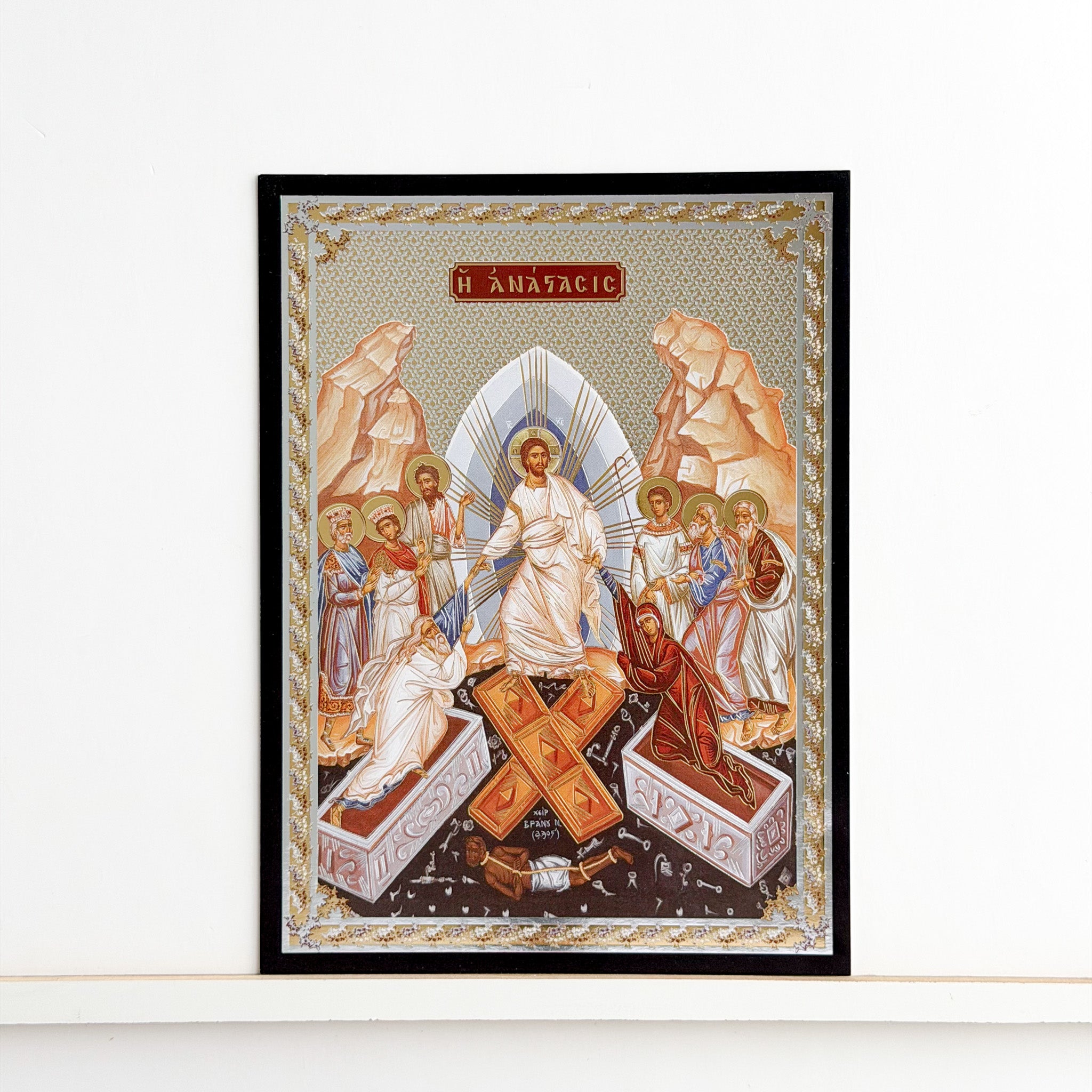 The Harrowing of Hades Icon