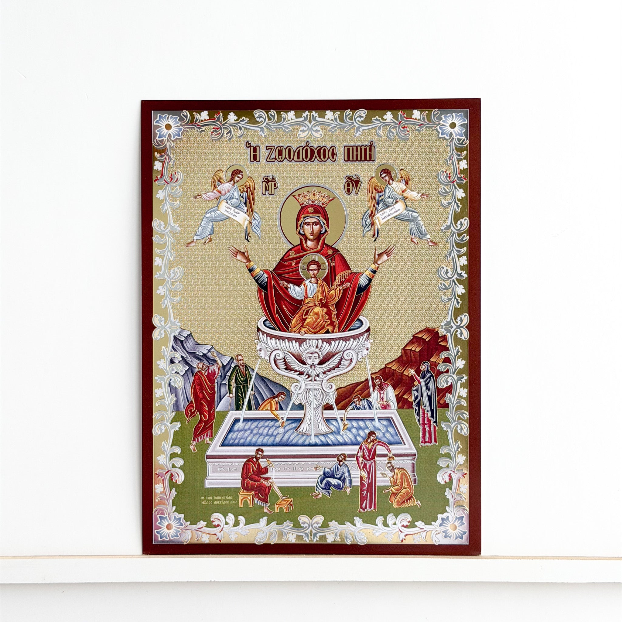 The Life-Giving Spring Icon