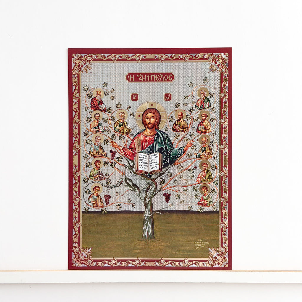 Christ the True Vine Icon