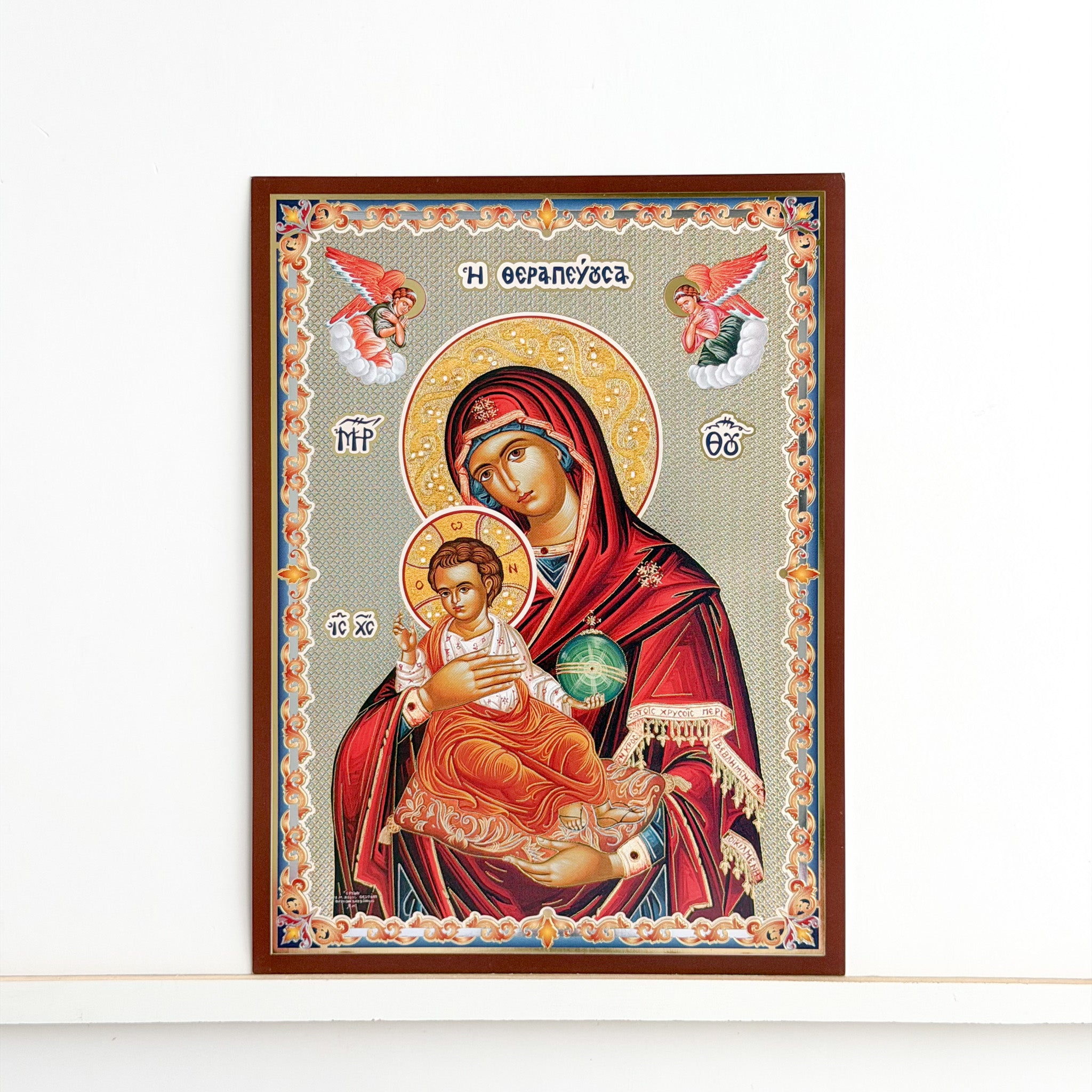 Theotokos with Christ the King Icon