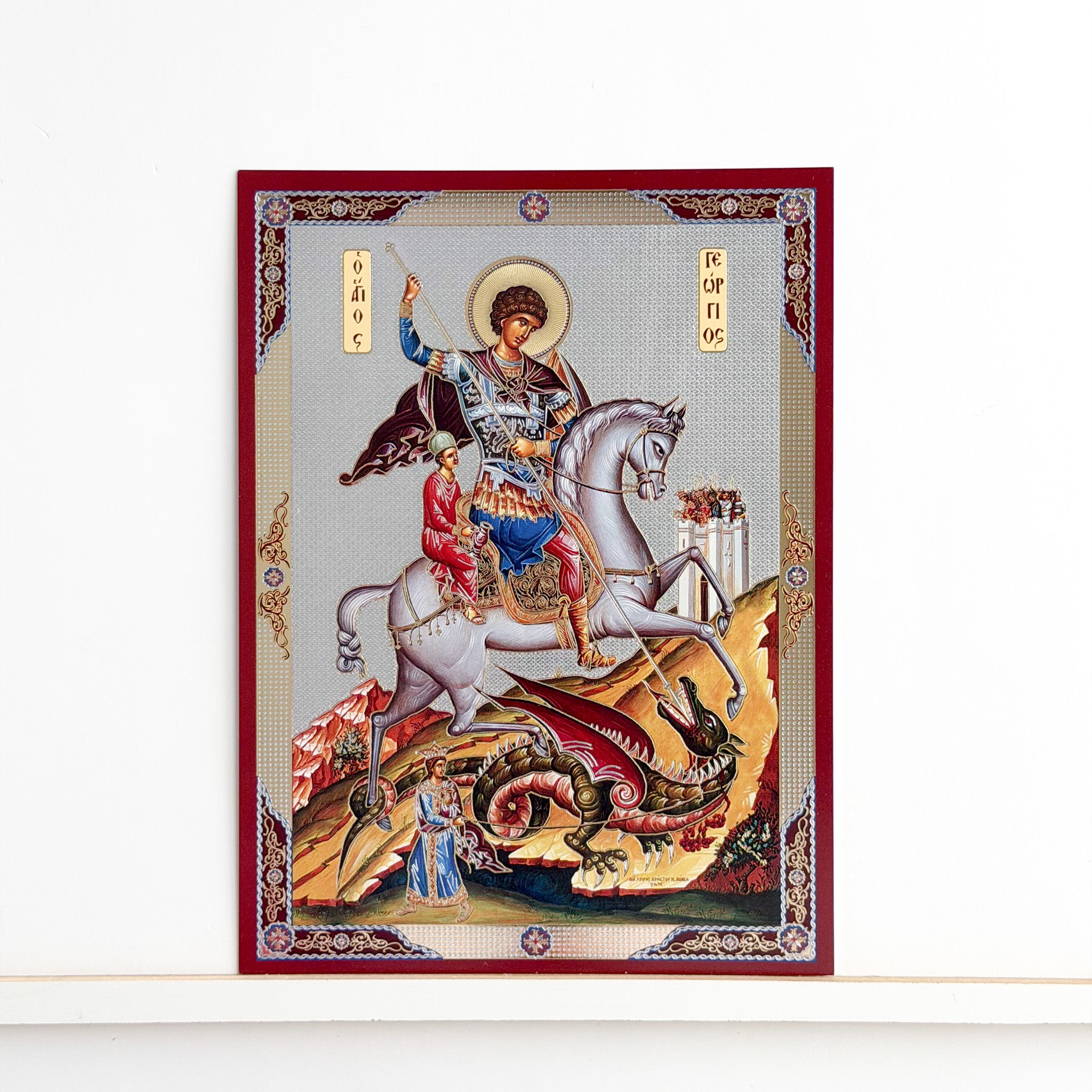 Saint George Icon
