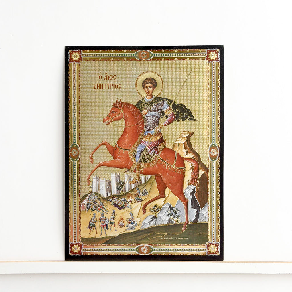 Saint Demetrius Icon