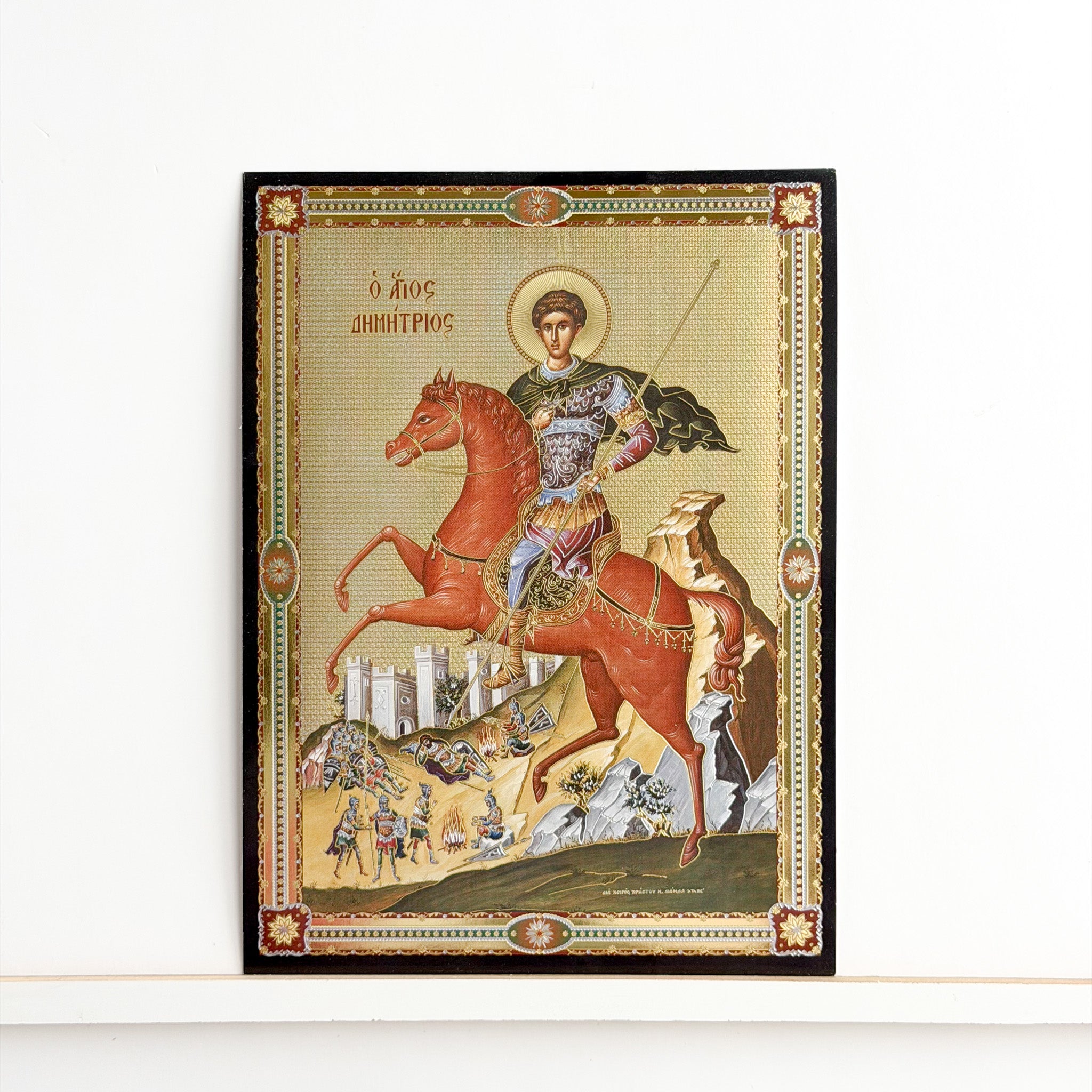 Saint Demetrius Icon