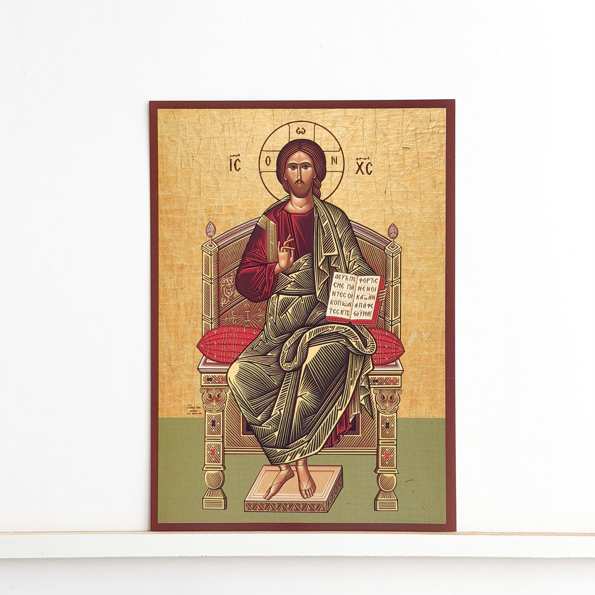 Christ Enthroned Icon