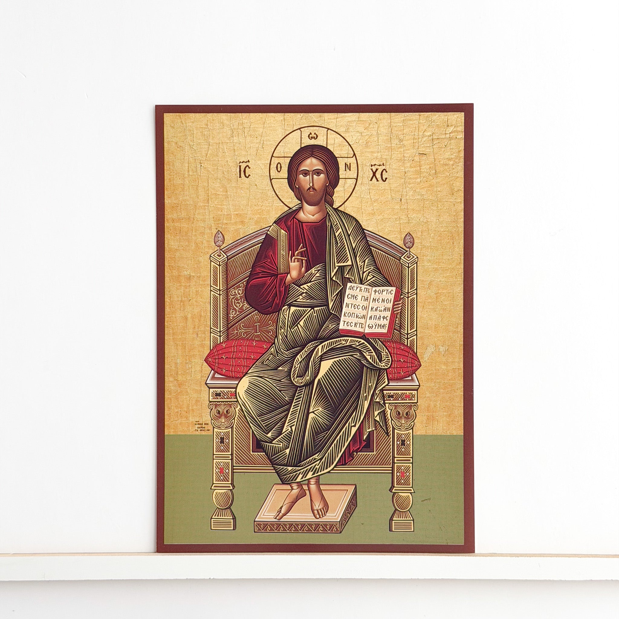 Christ Enthroned Icon