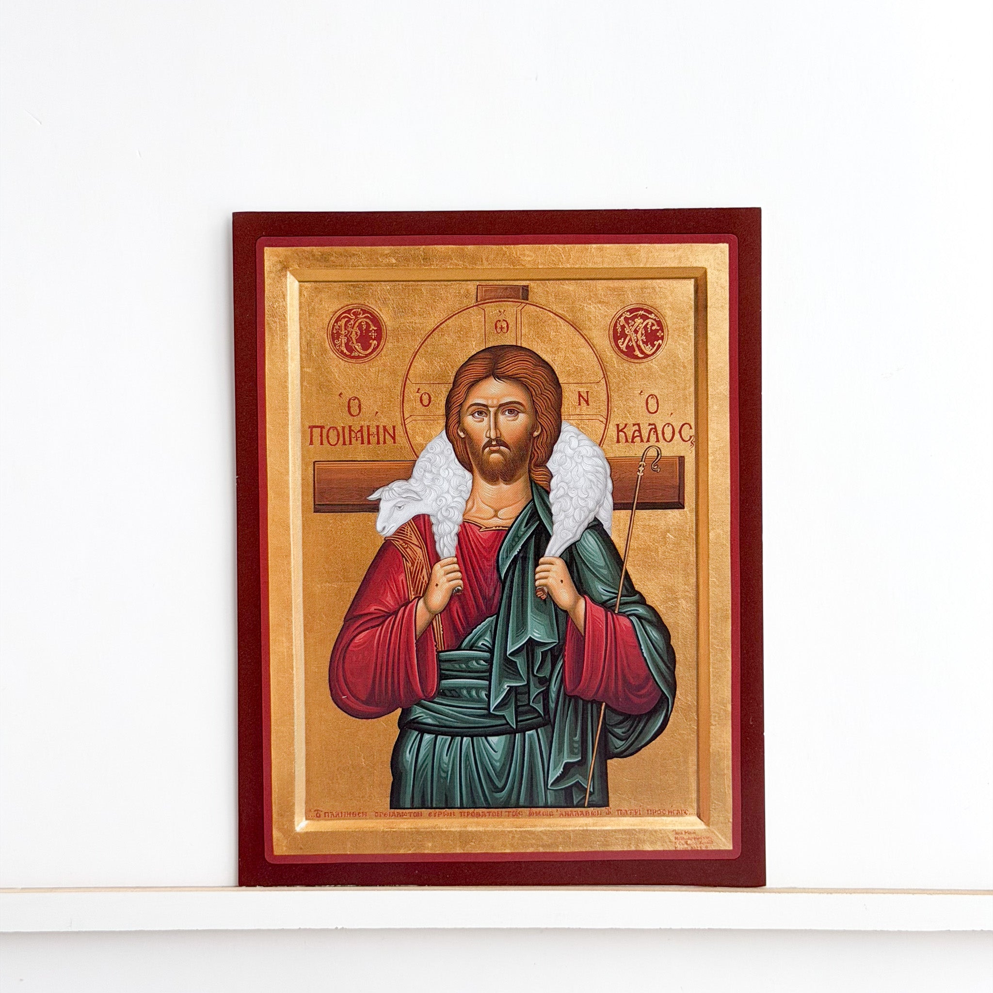 The Good Shepherd Icon