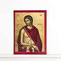 Christ the Bridegroom Icon