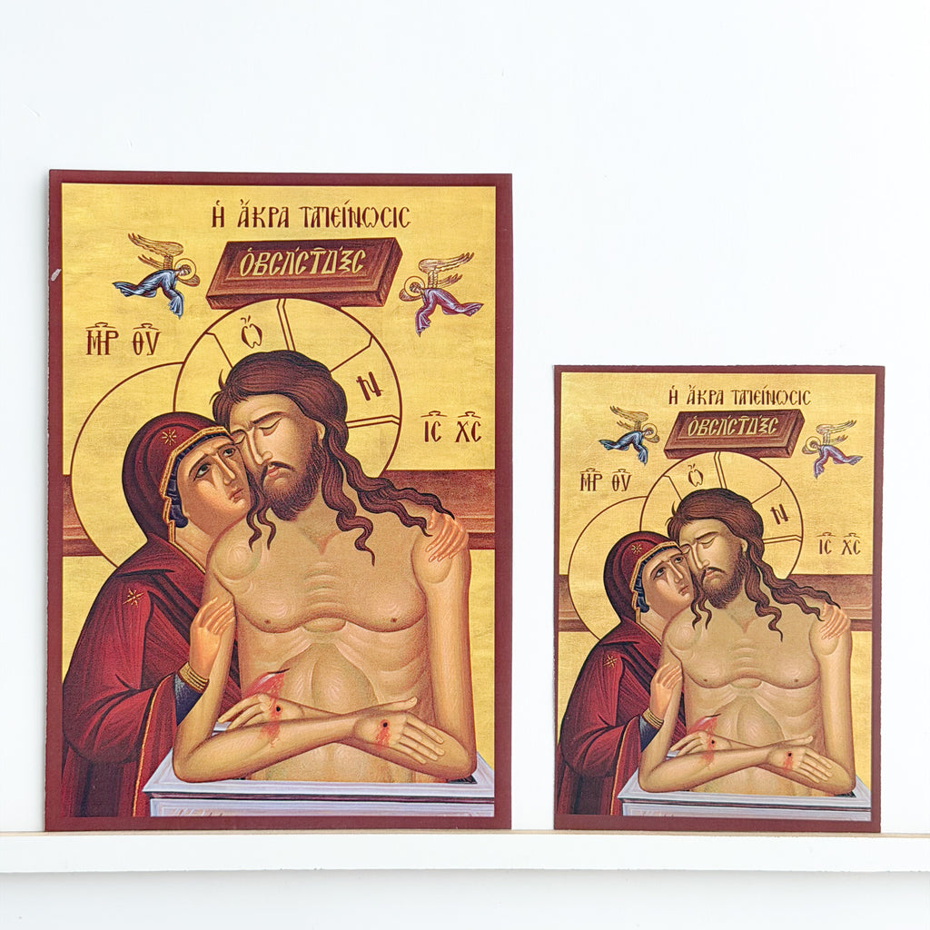 Extreme Humility Icon