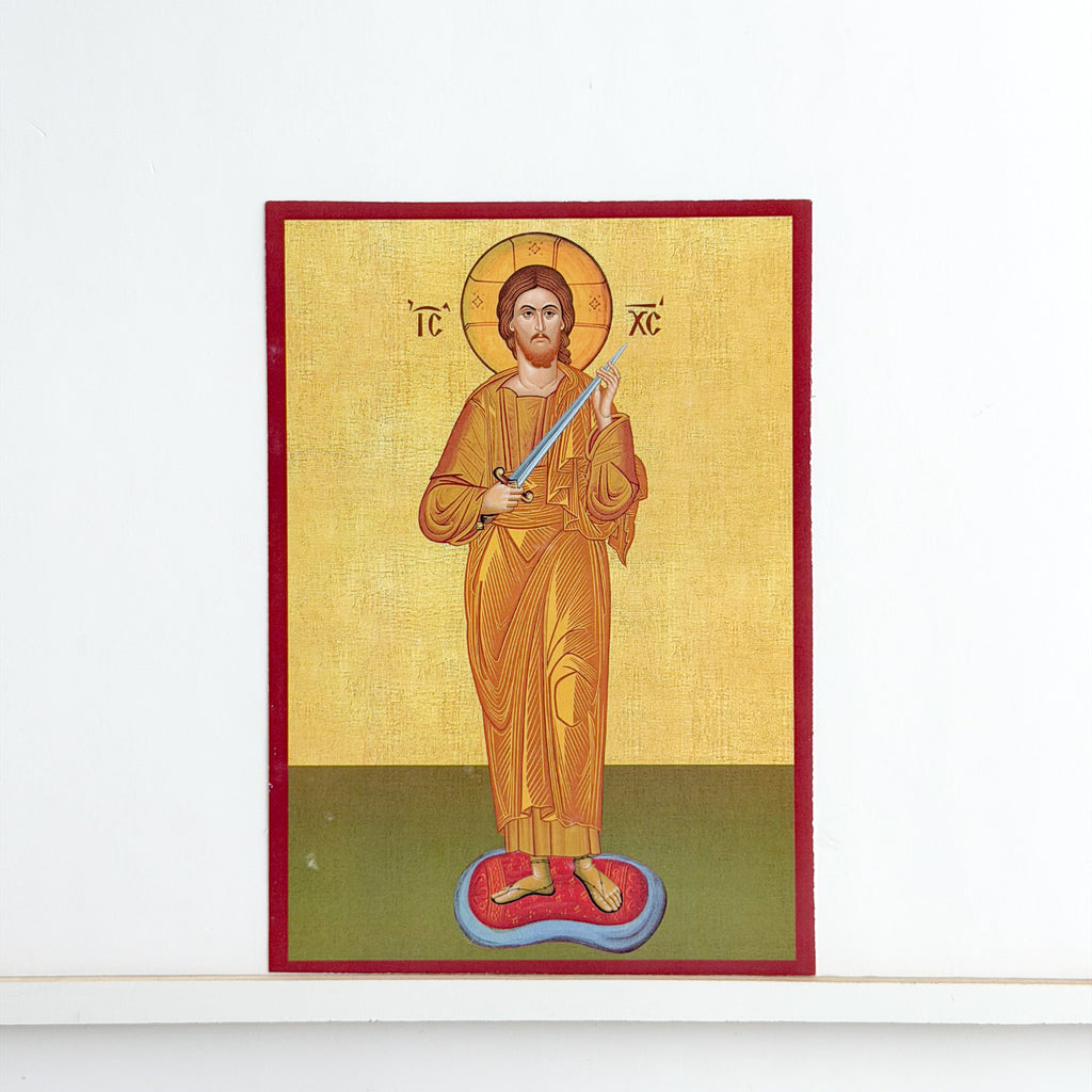 Christ With The Sin-Cutting Sword Icon