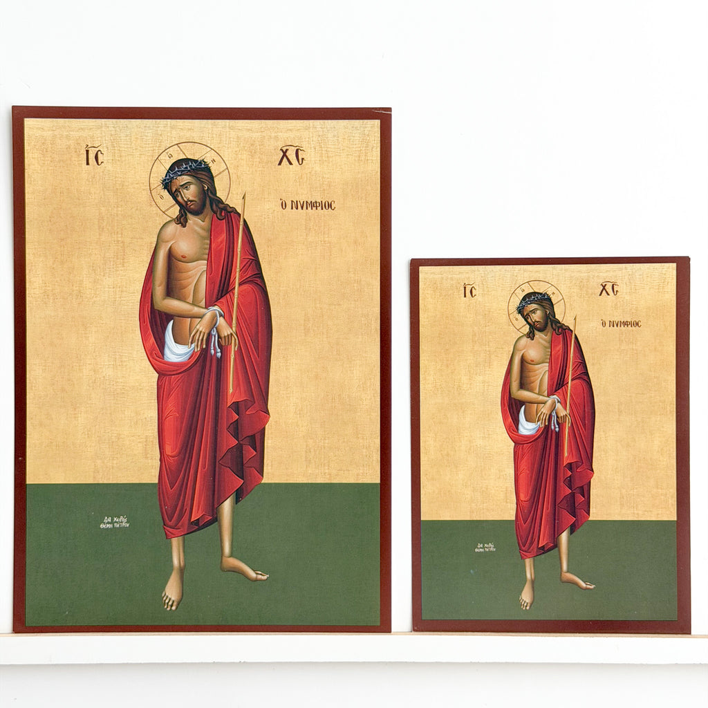 Christ the Bridegroom Full Body Icon