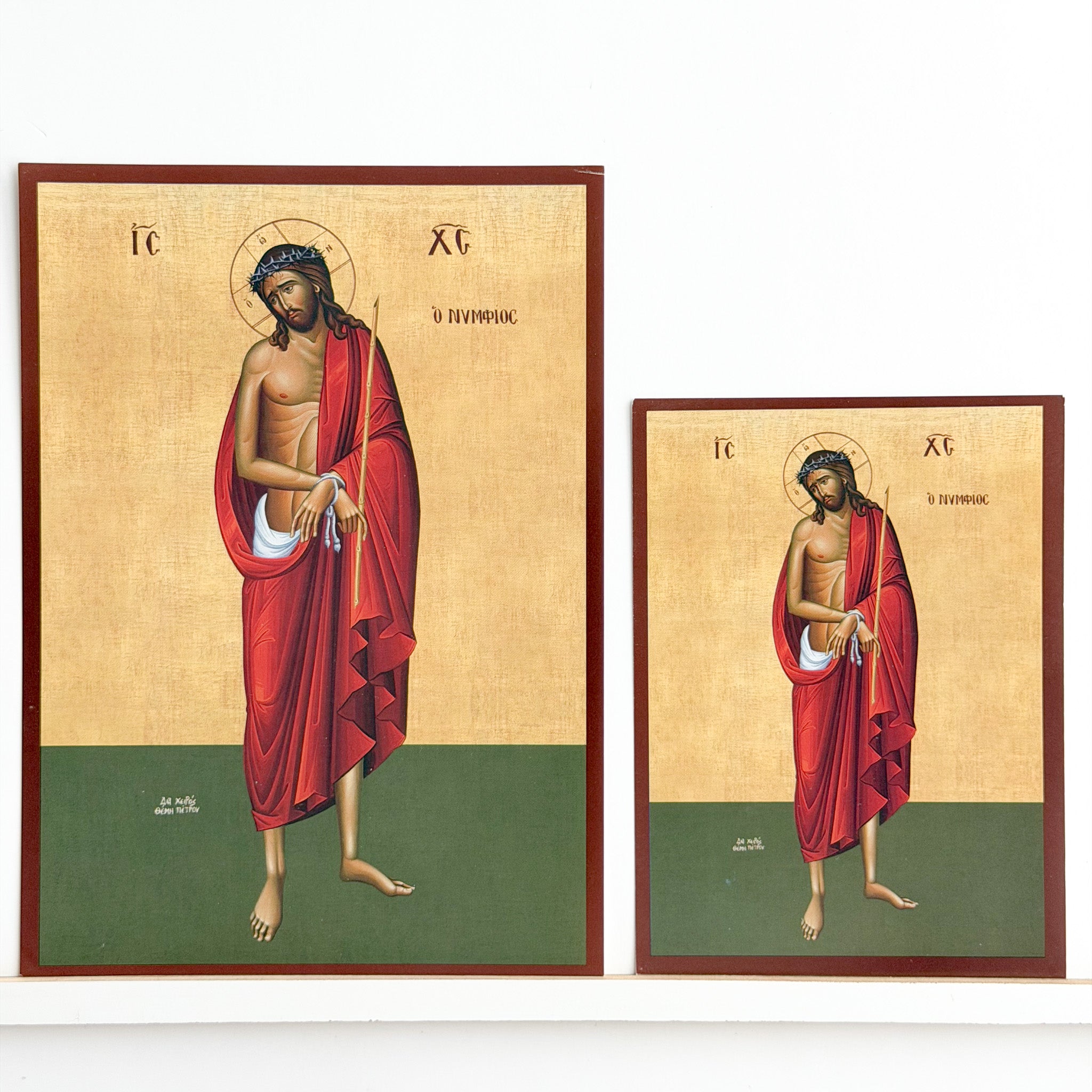 Christ the Bridegroom Full Body Icon