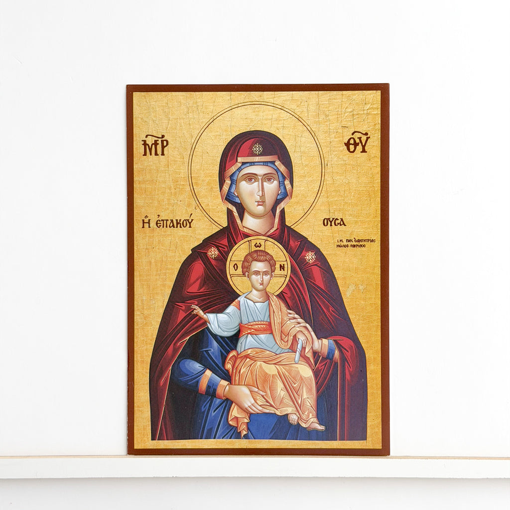 Theotokos Eleusa Icon V4
