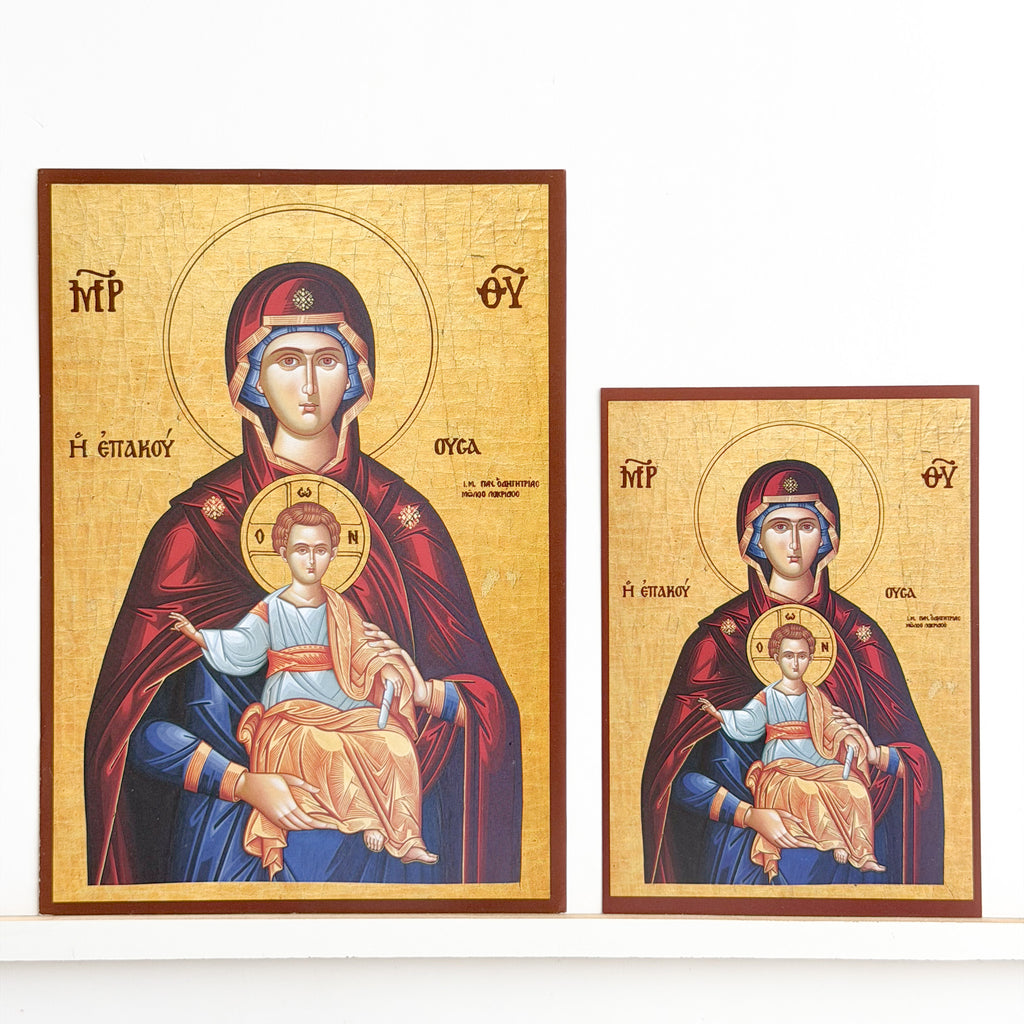 Theotokos Eleusa Icon V4