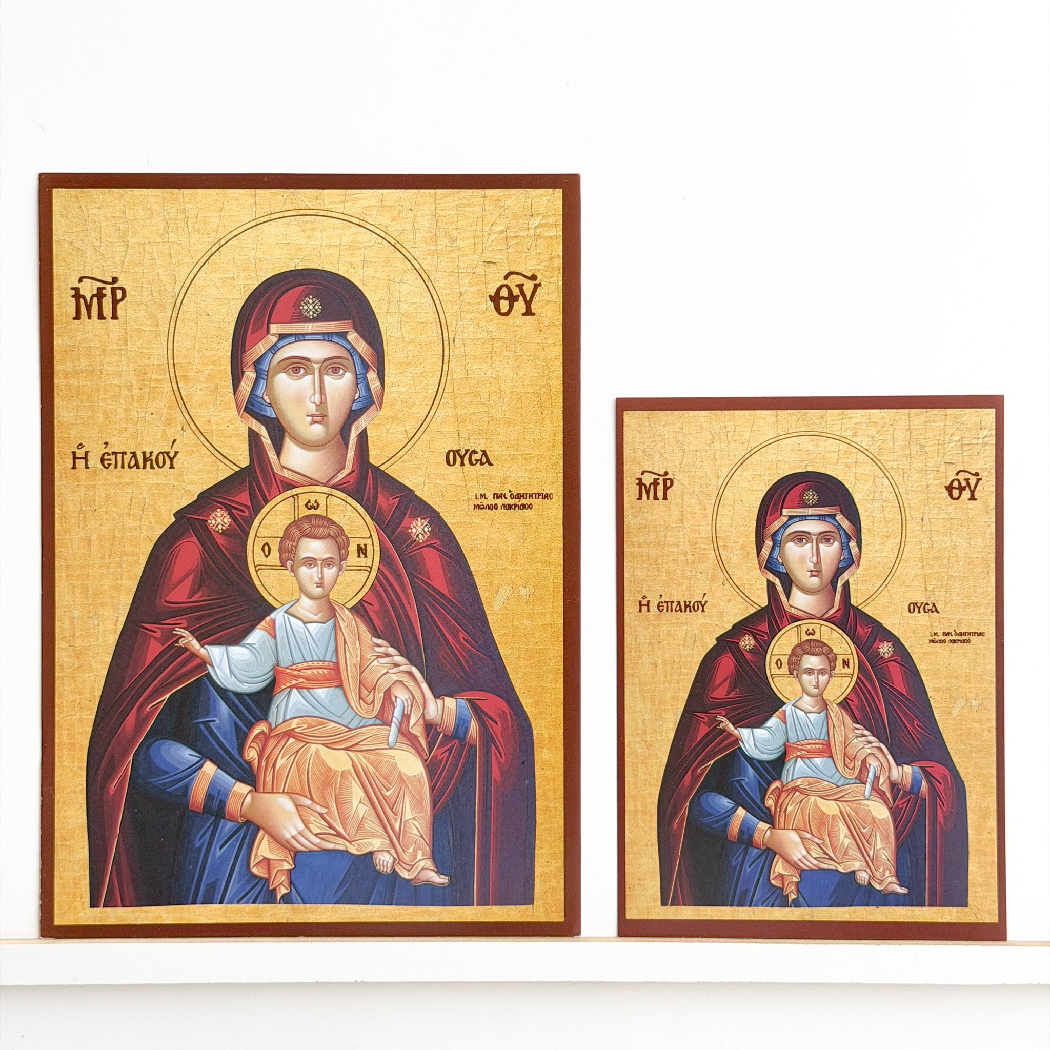 Theotokos Eleusa Icon V4