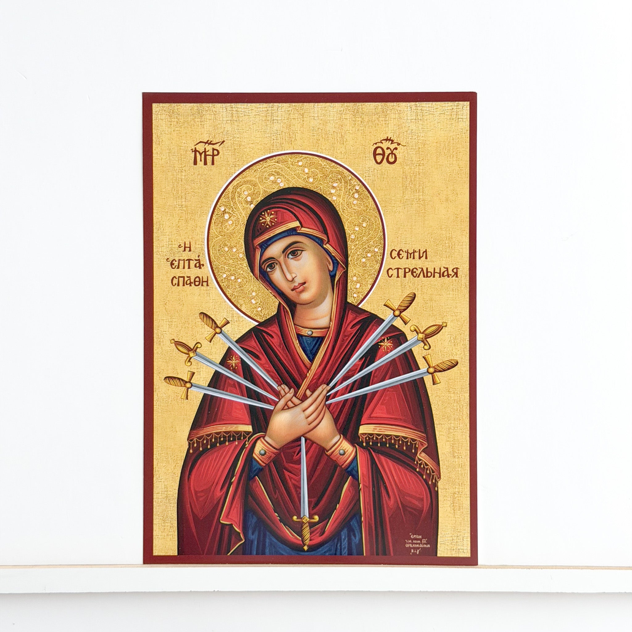 Theotokos And her Seven Sorrows Icon
