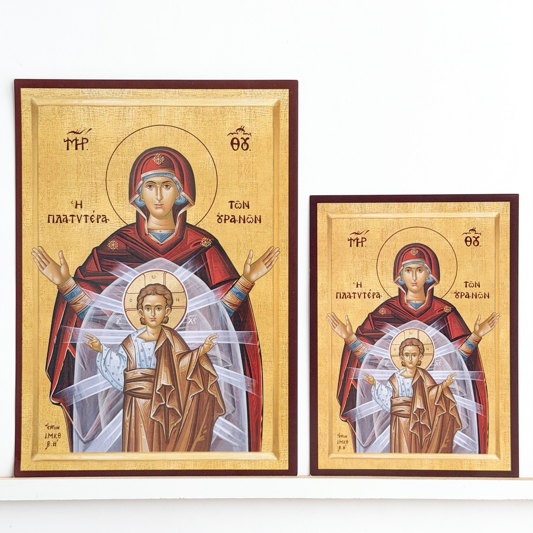 Theotokos More Spacious than the Heavens Icon