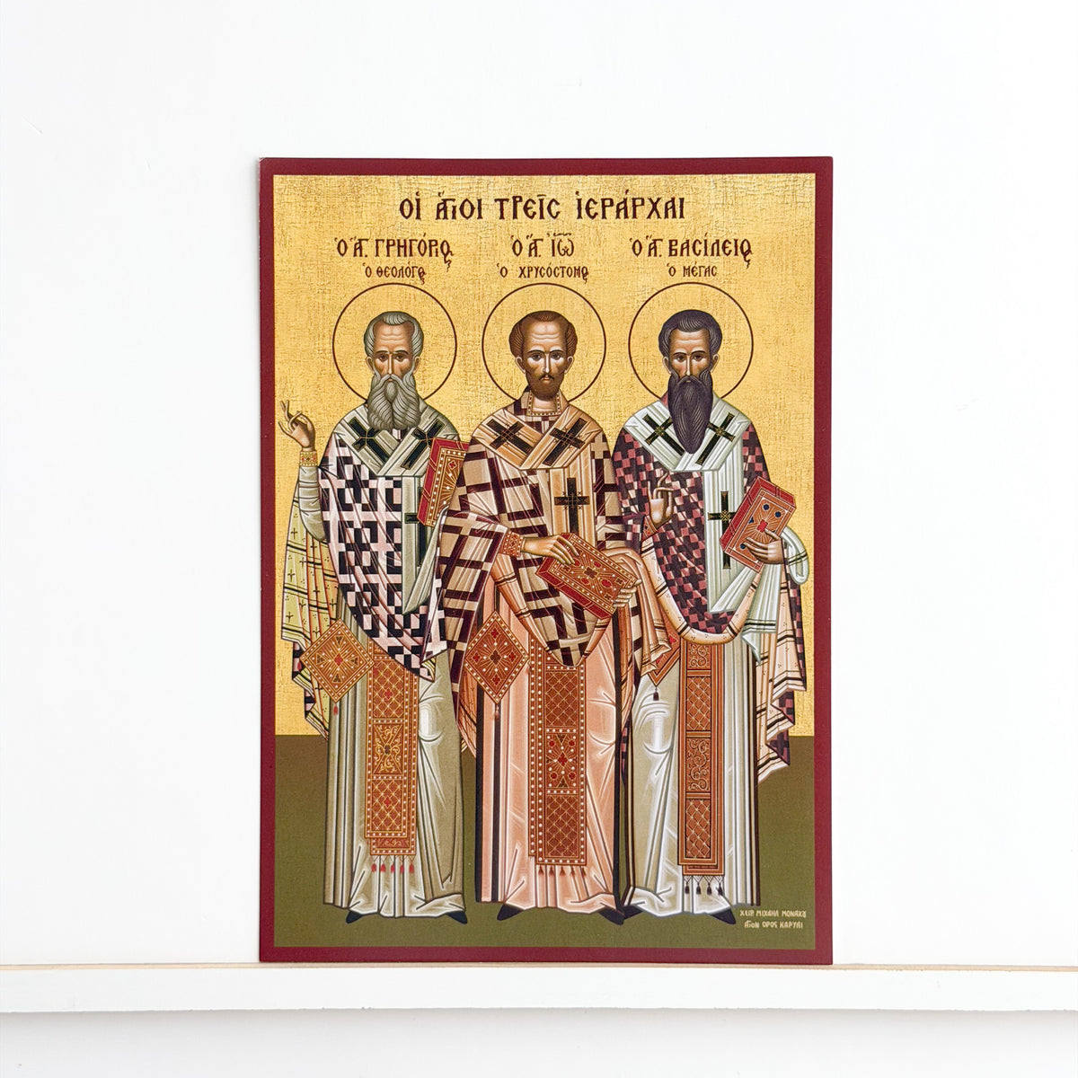 The Three Holy Hierarchs