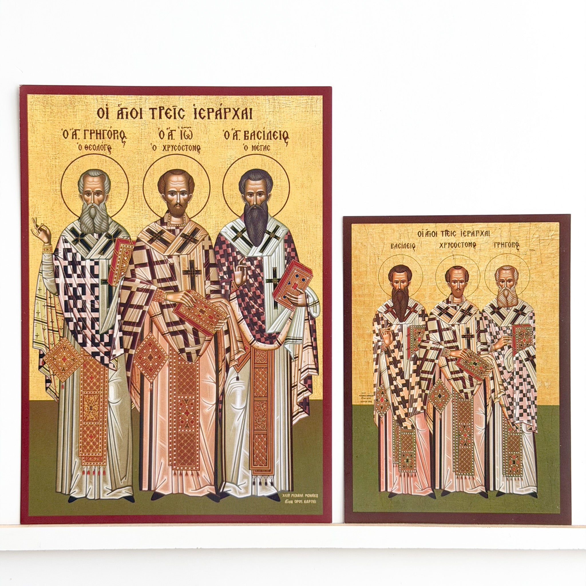 The Three Holy Hierarchs