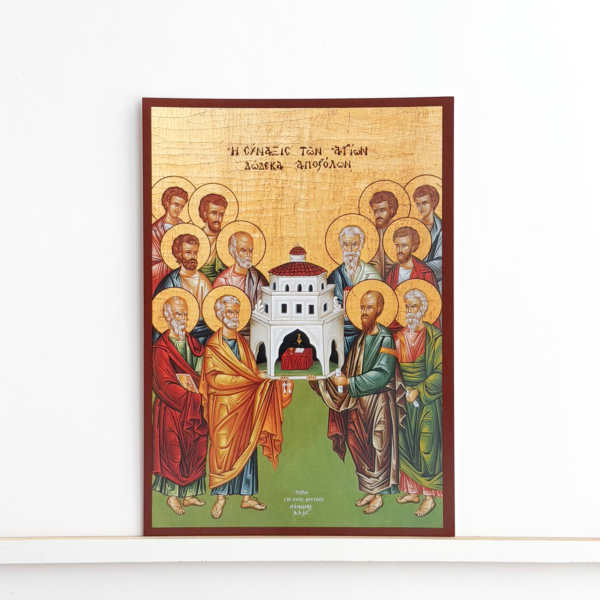 The Apostles Carrying the Church Icon